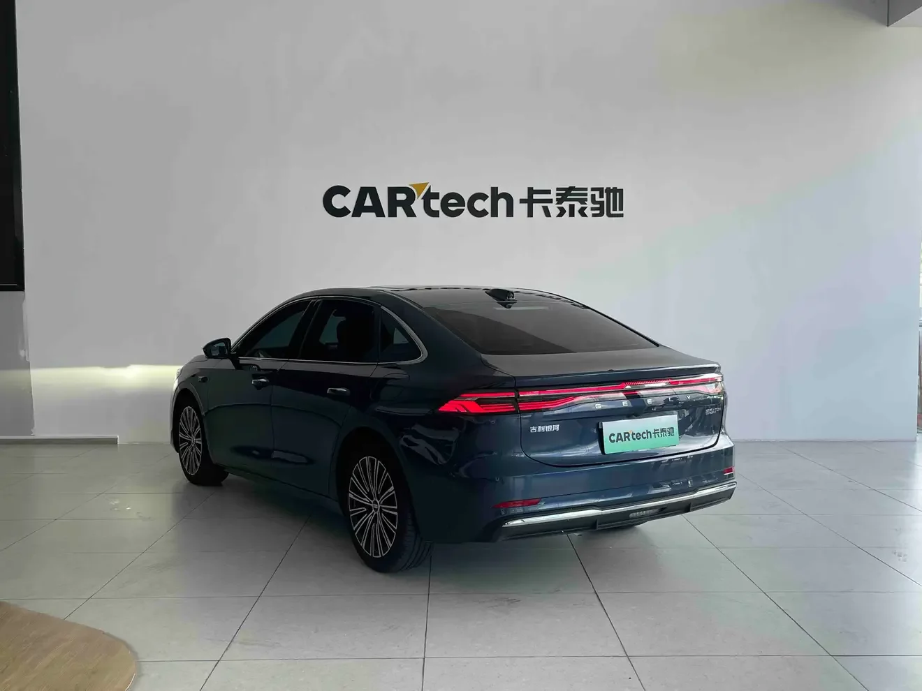 Geely Galaxy A7 EM