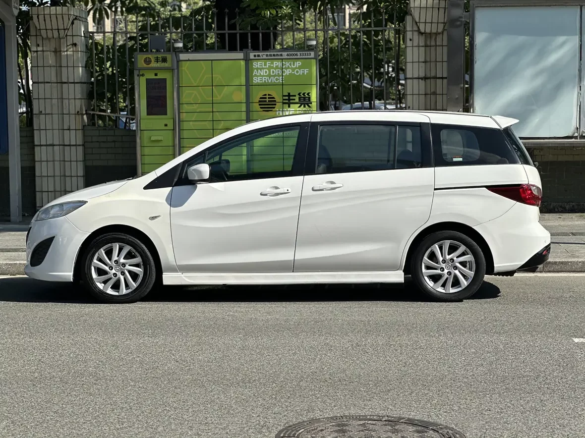 Mazda 5