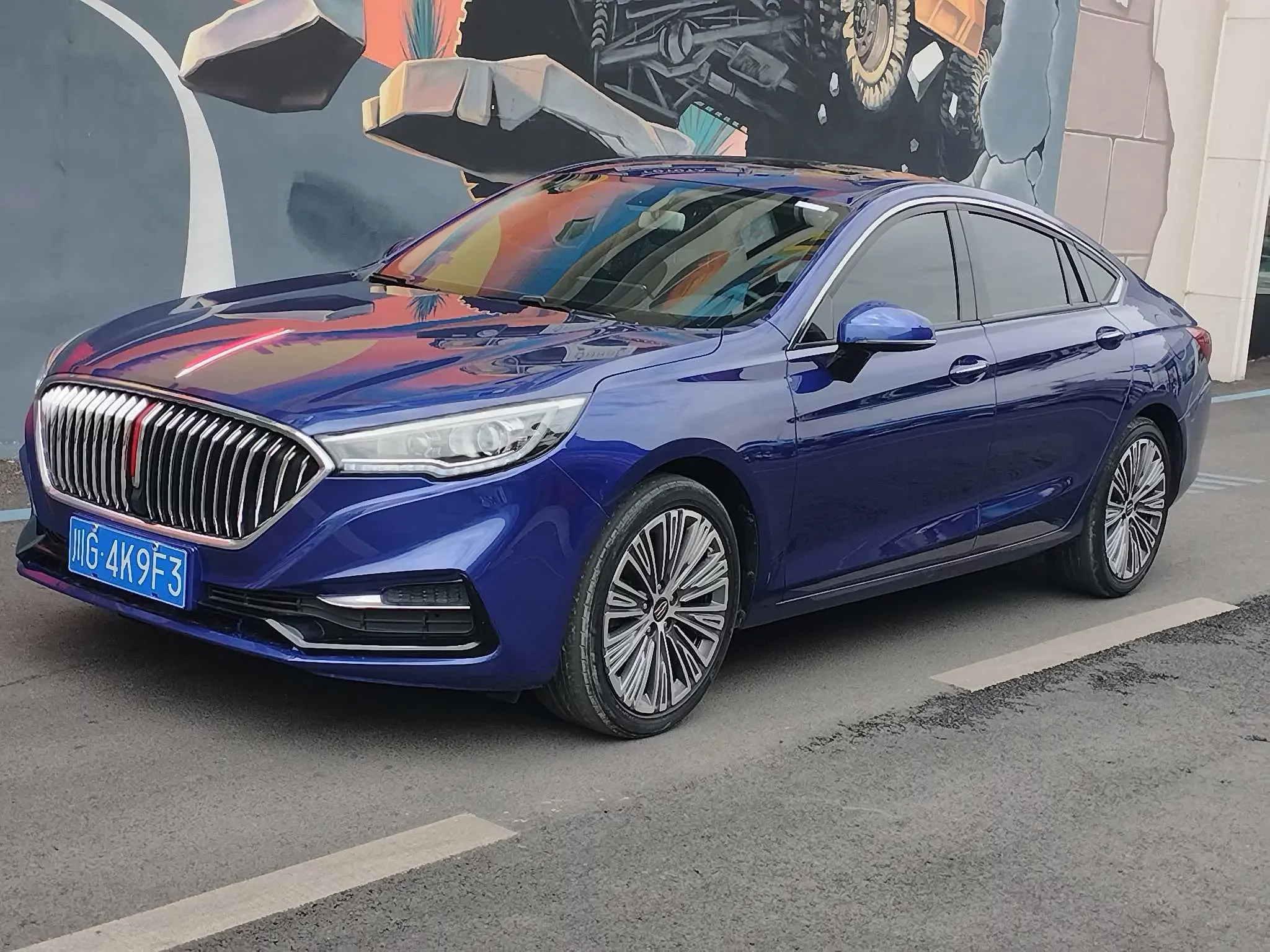Hongqi H5 classic