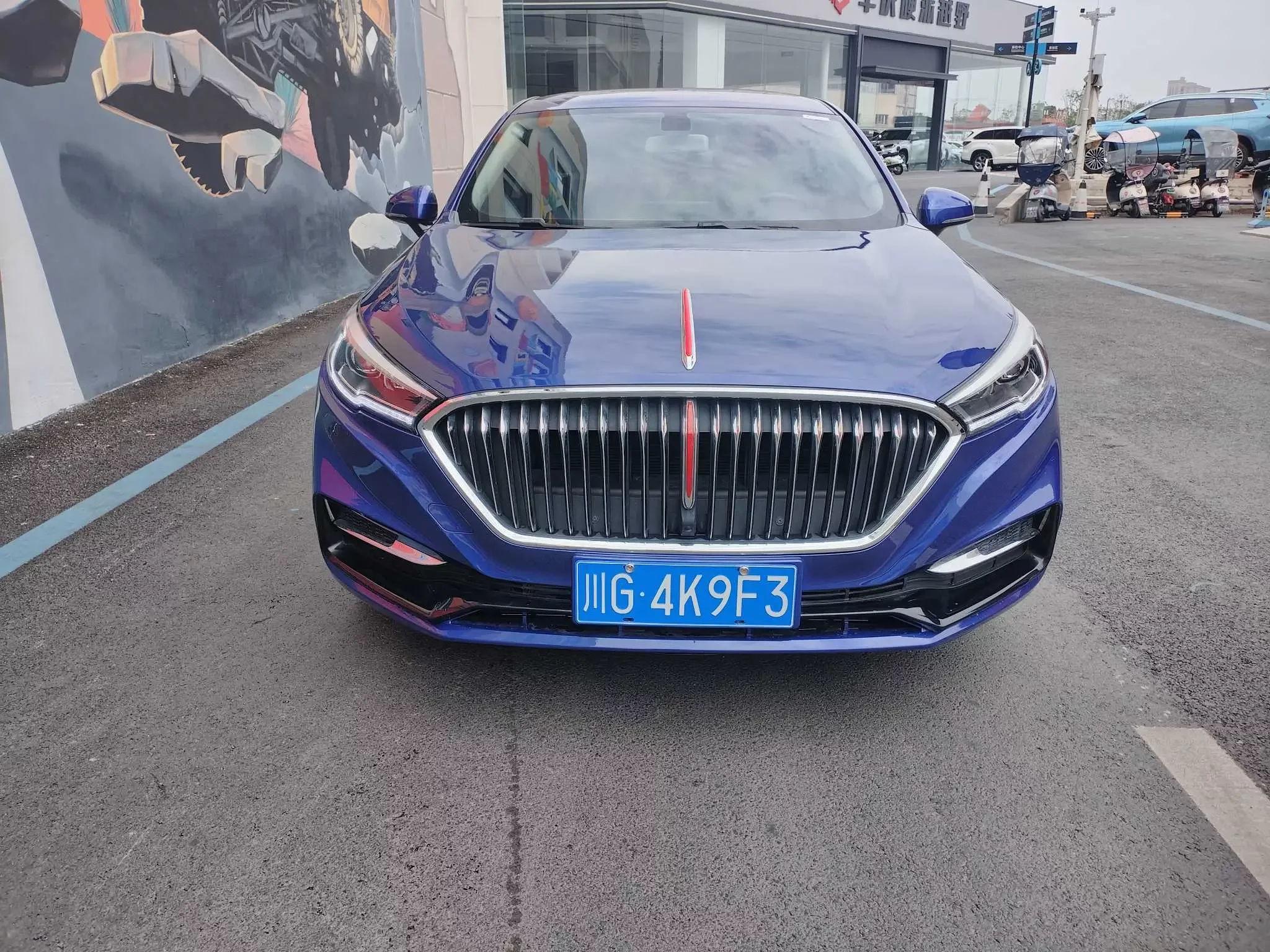 Hongqi H5 classic