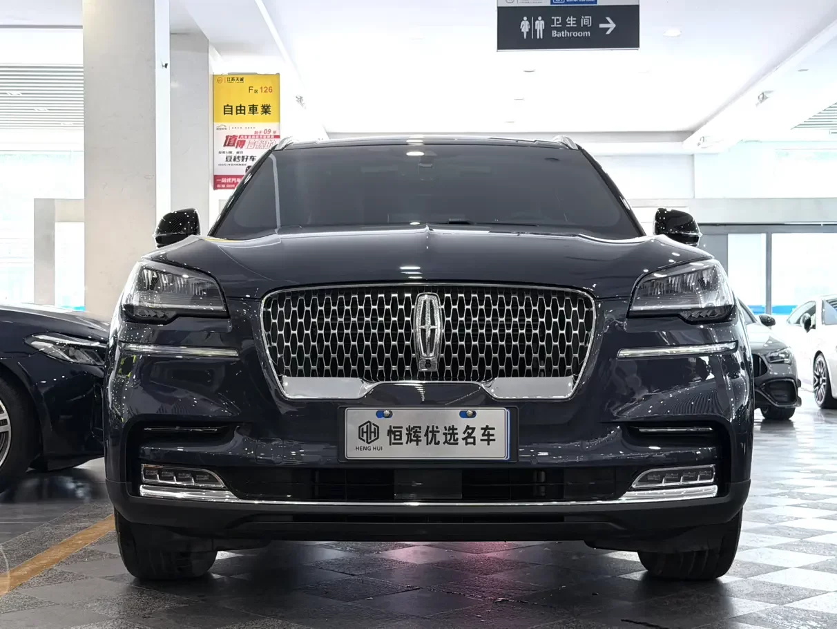 Lincoln aviator