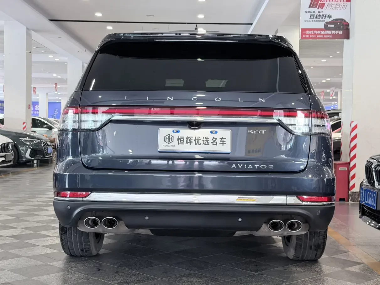 Lincoln aviator