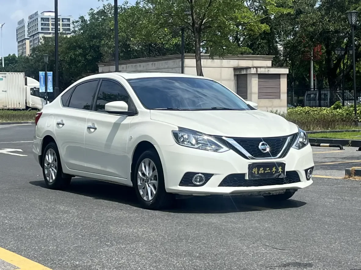 Nissan Sylphy