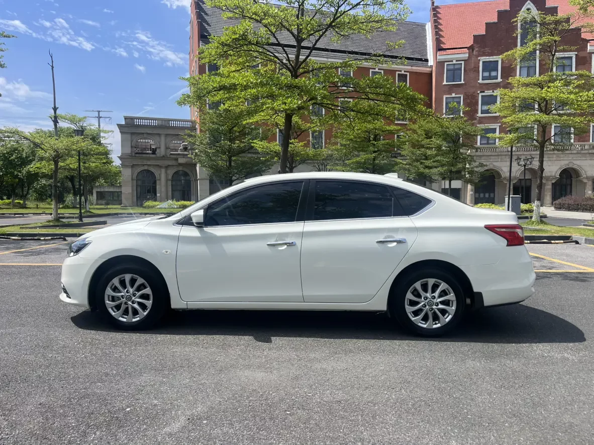 Nissan Sylphy