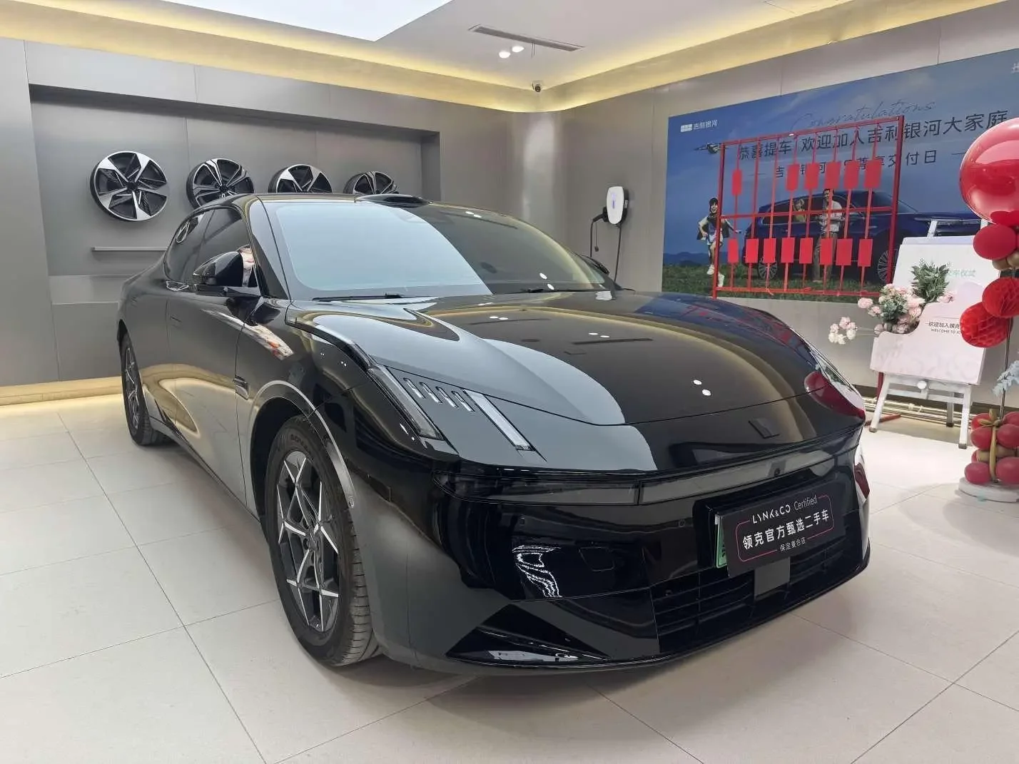 Lynk & Co 10 EM-P