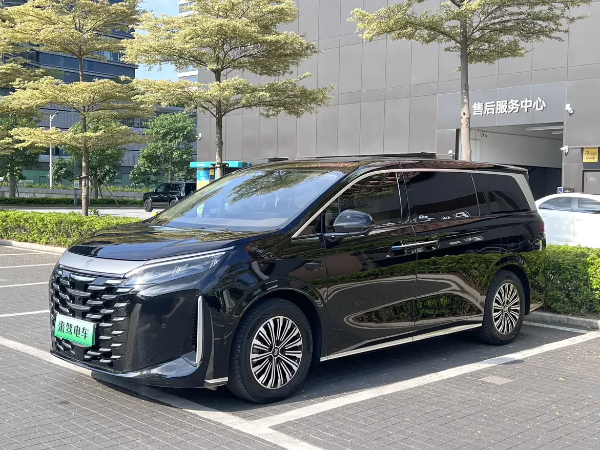 BYD summer