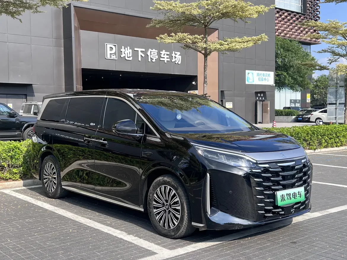 BYD summer