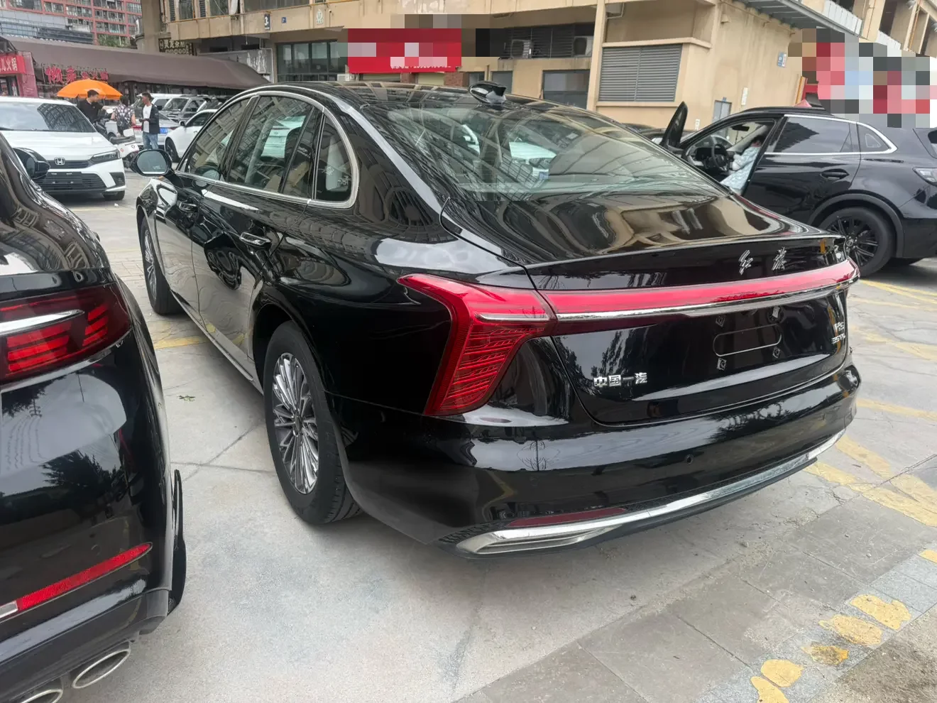 Hongqi H5