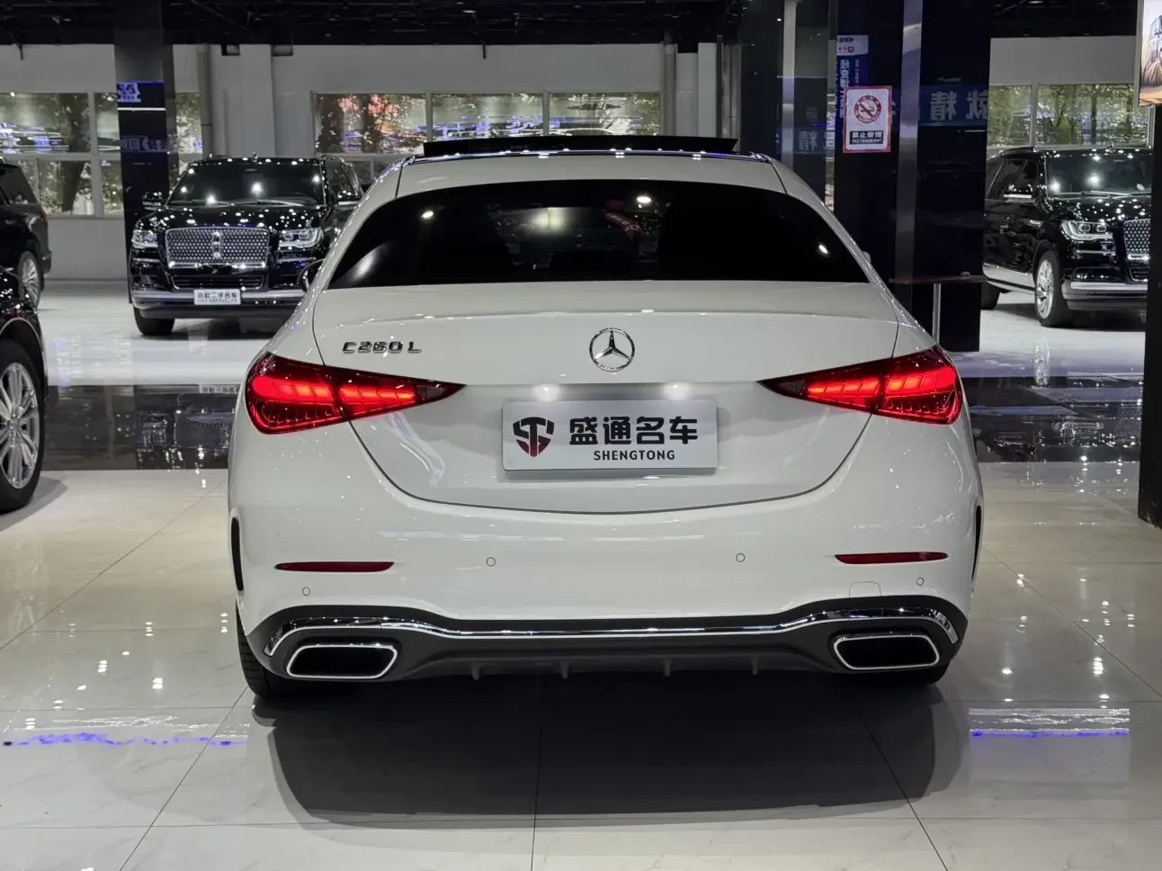 Mercedes-Benz C Class