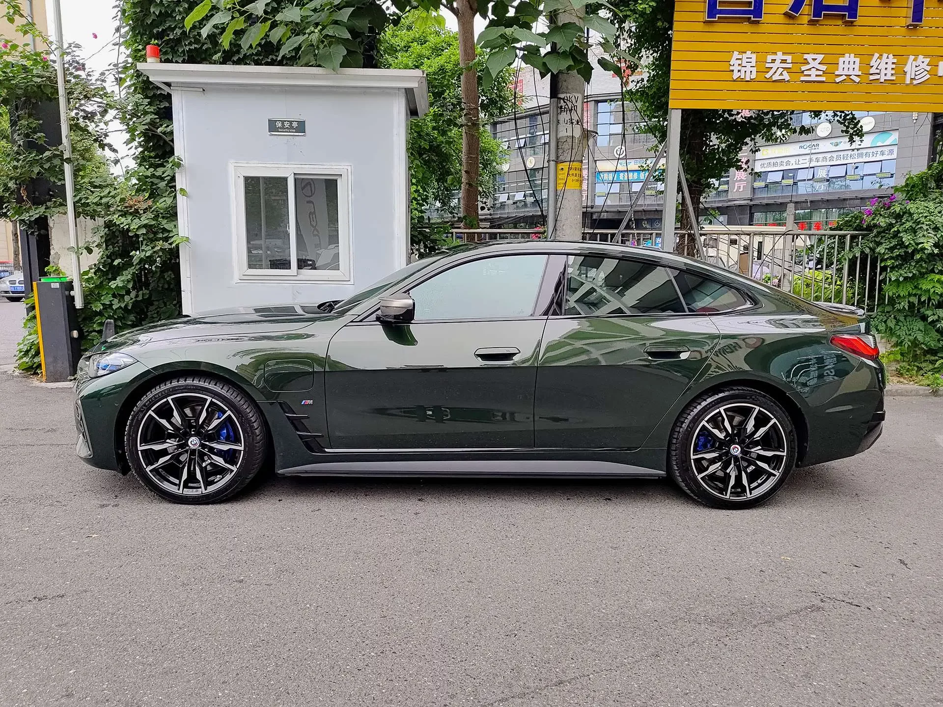 BMW i4