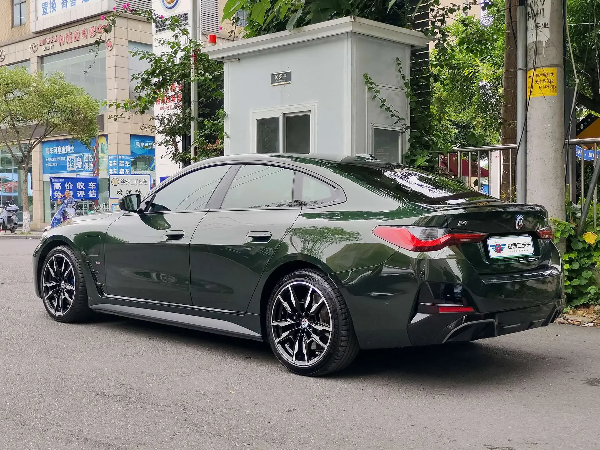 BMW i4