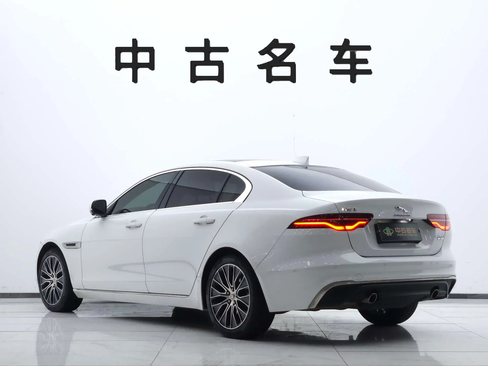 Jaguar XEL