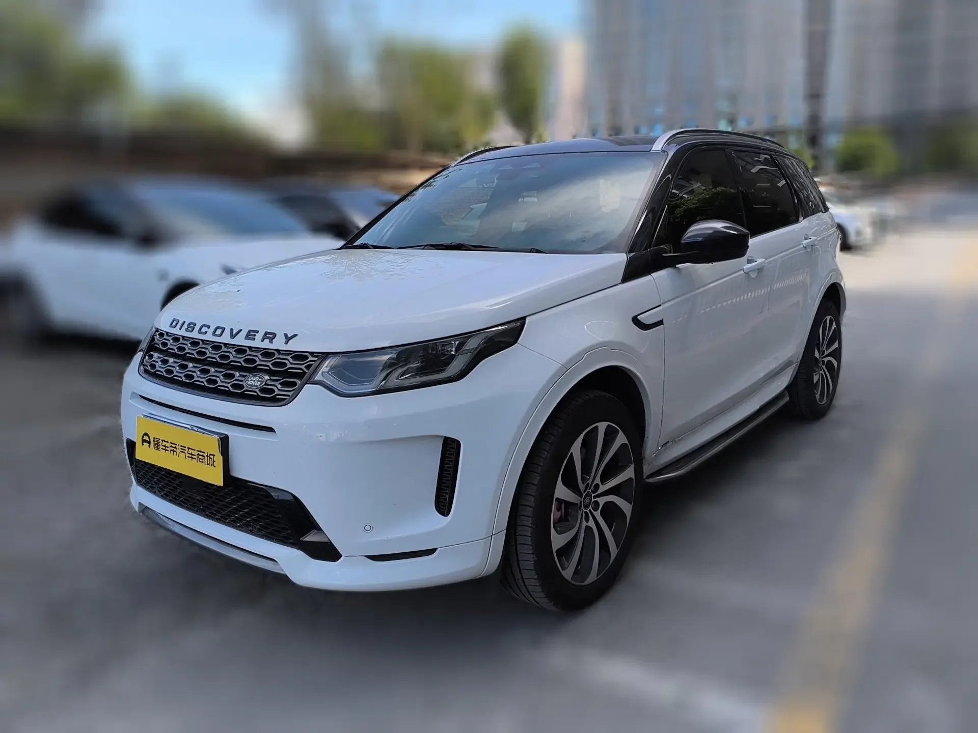 Land Rover Discover Sports