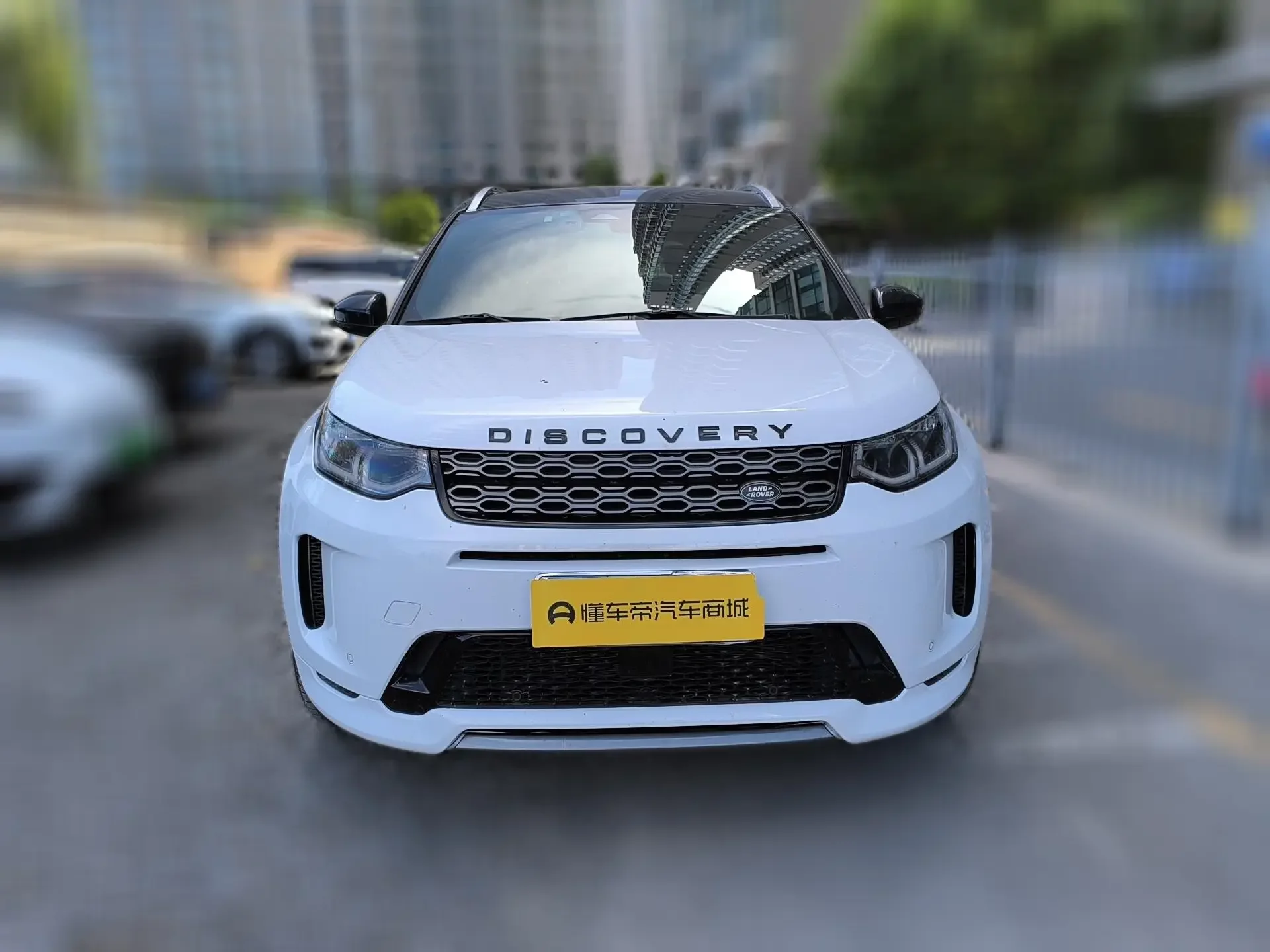 Land Rover Discover Sports