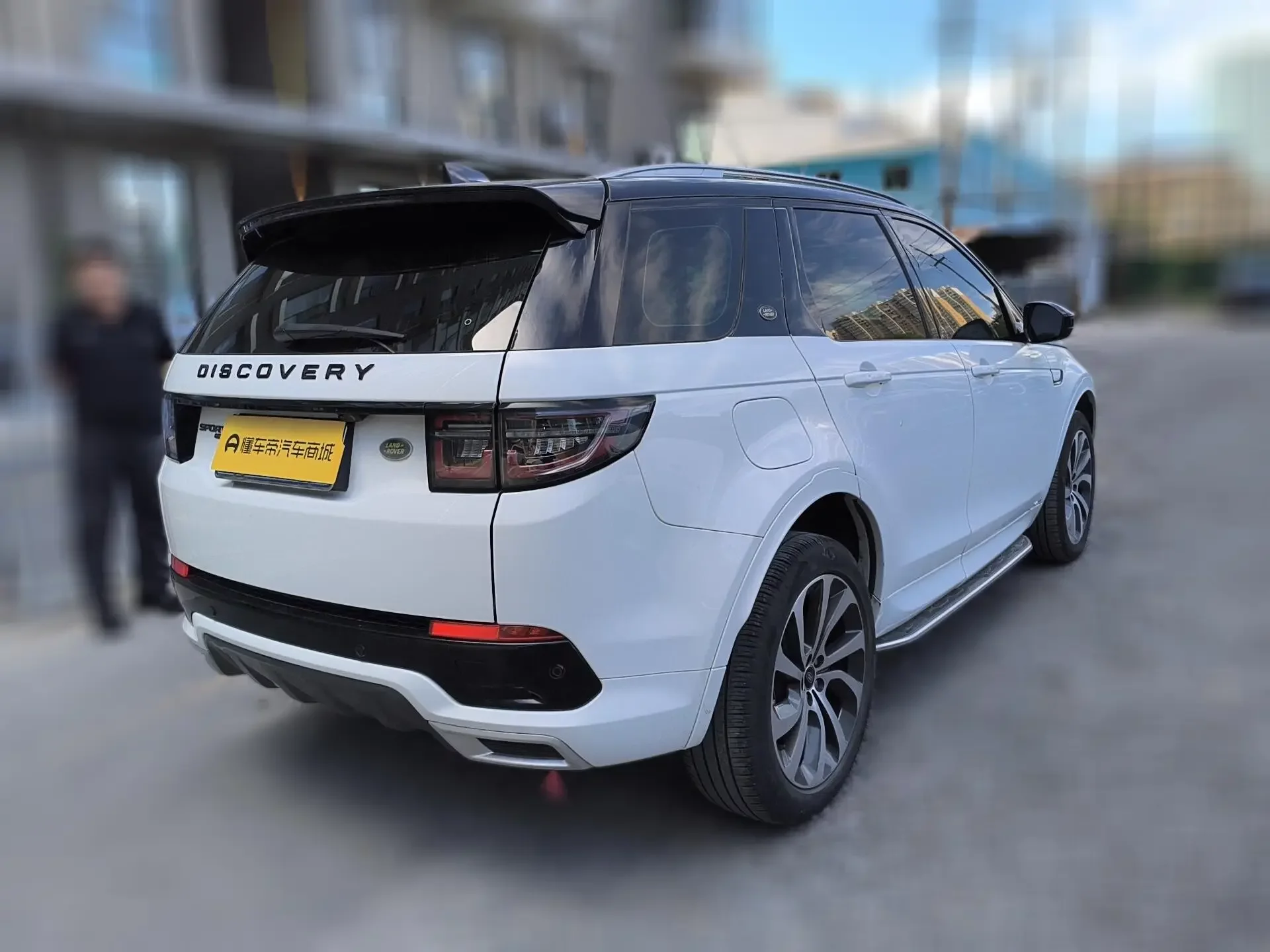 Land Rover Discover Sports