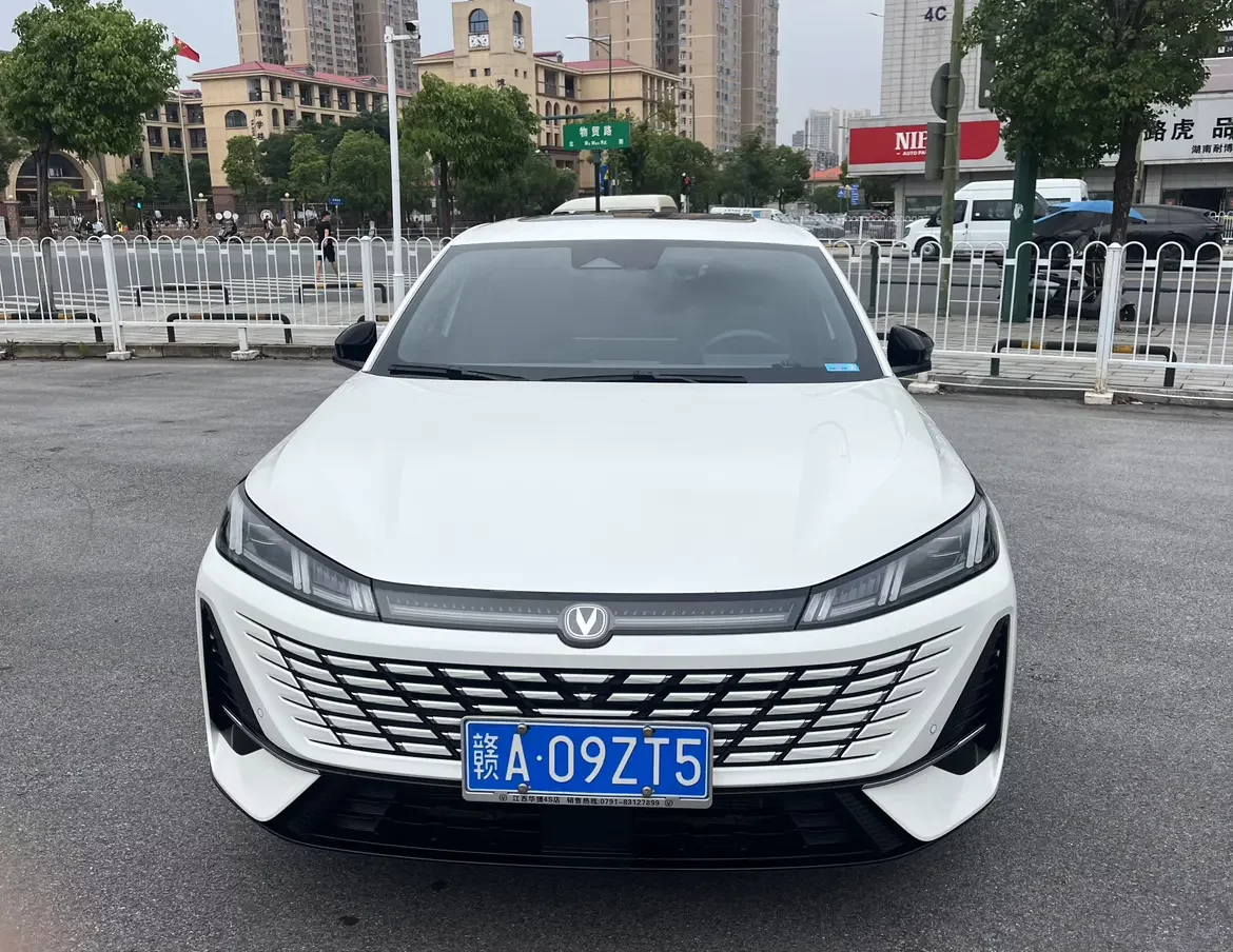 Changan Escape