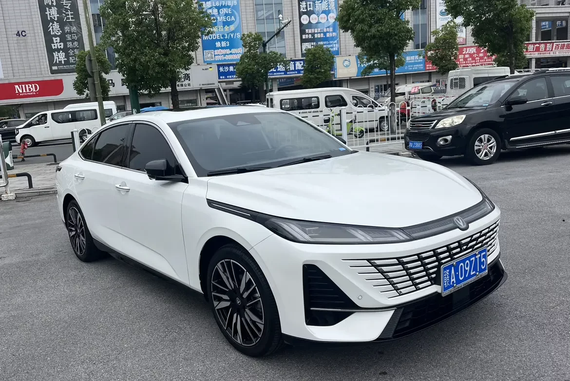 Changan Escape