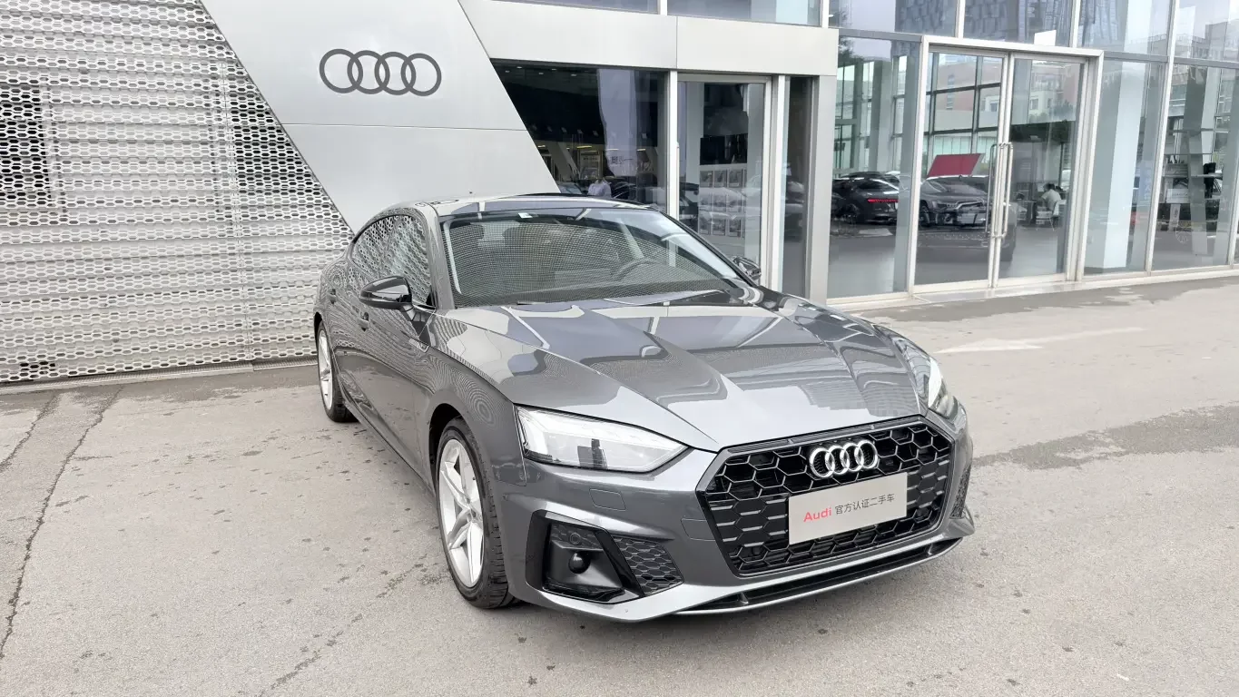 Audi A5