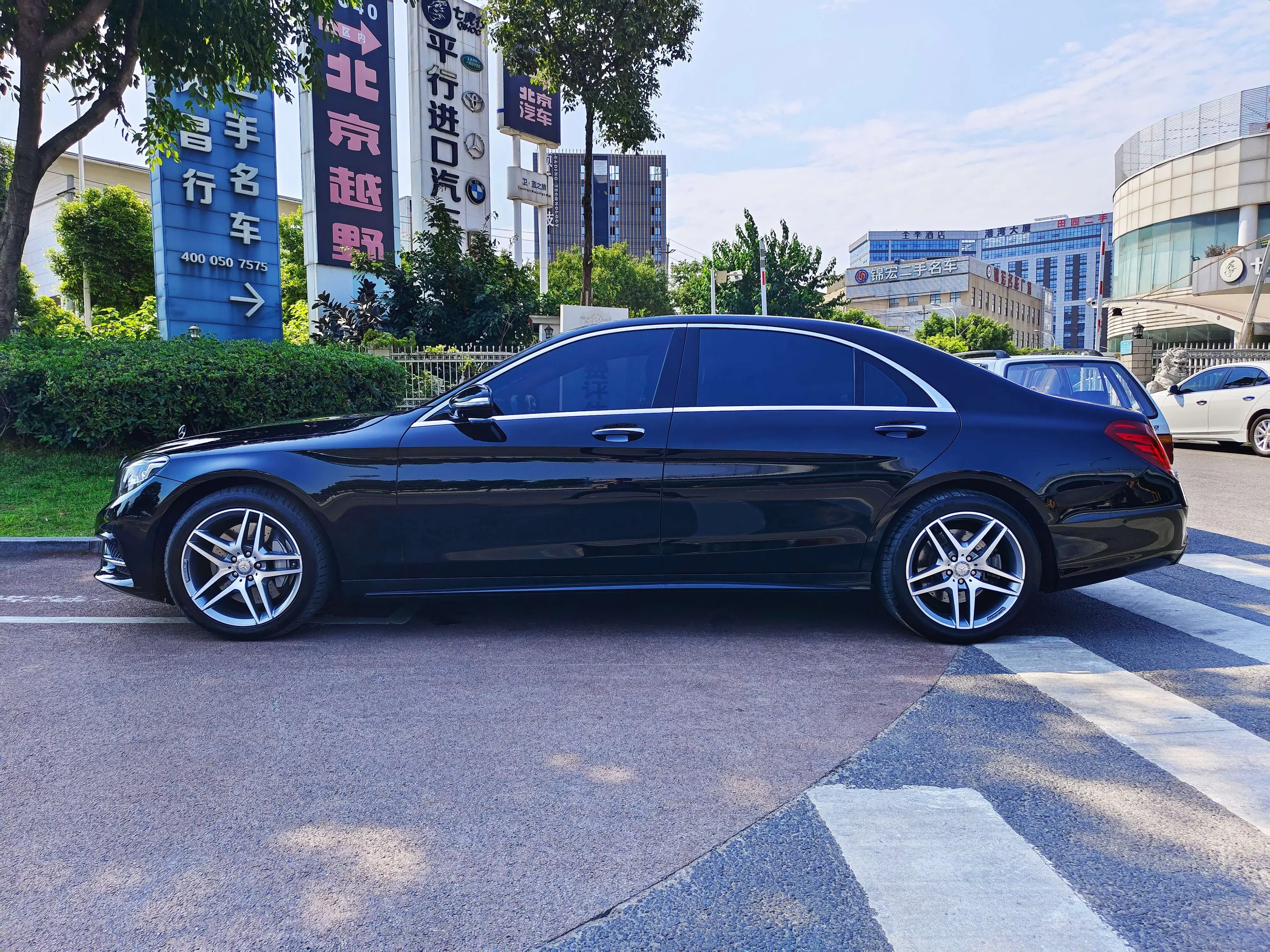 Mercedes-Benz S Class