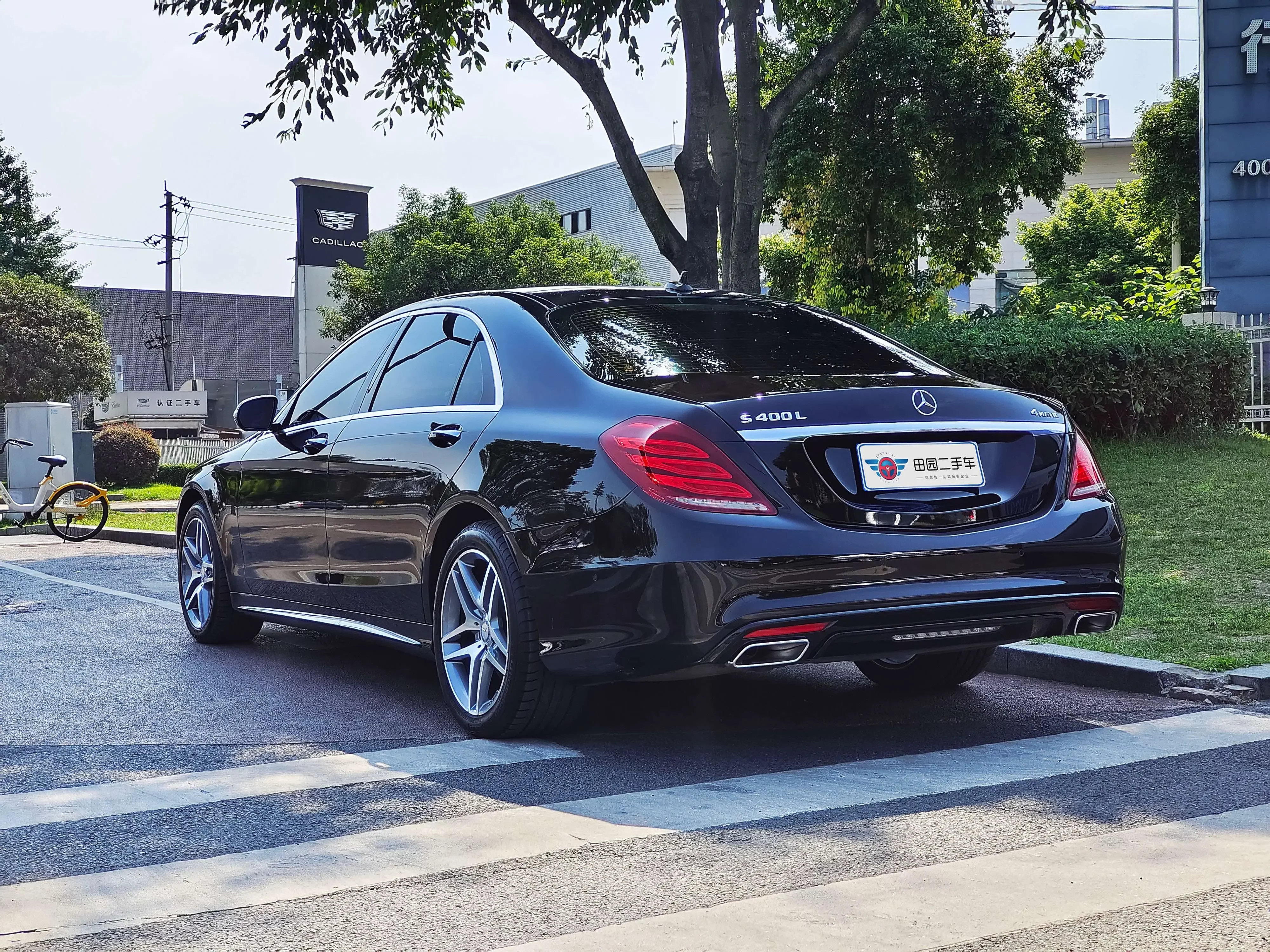 Mercedes-Benz S Class