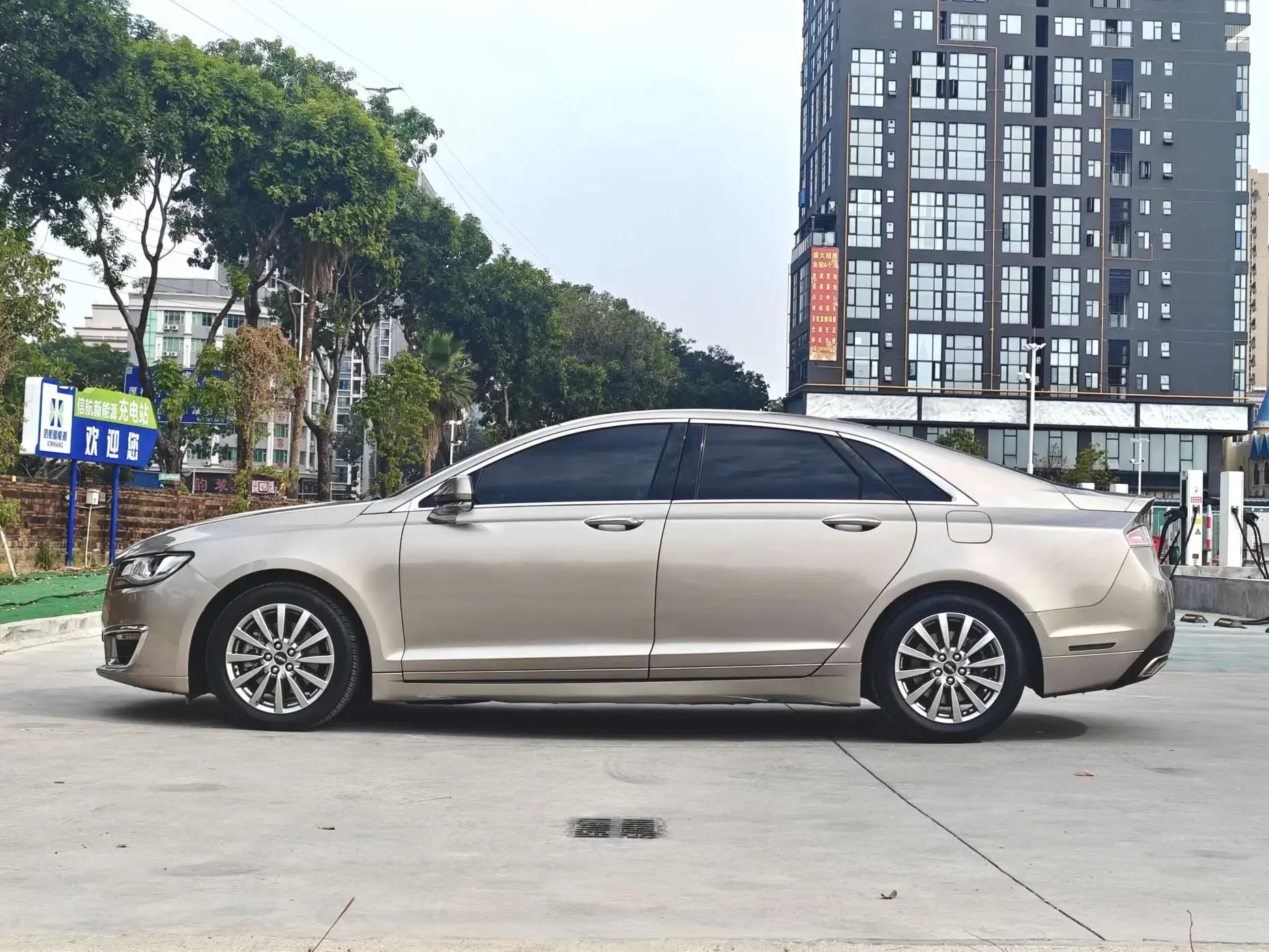 Lincoln MKZ
