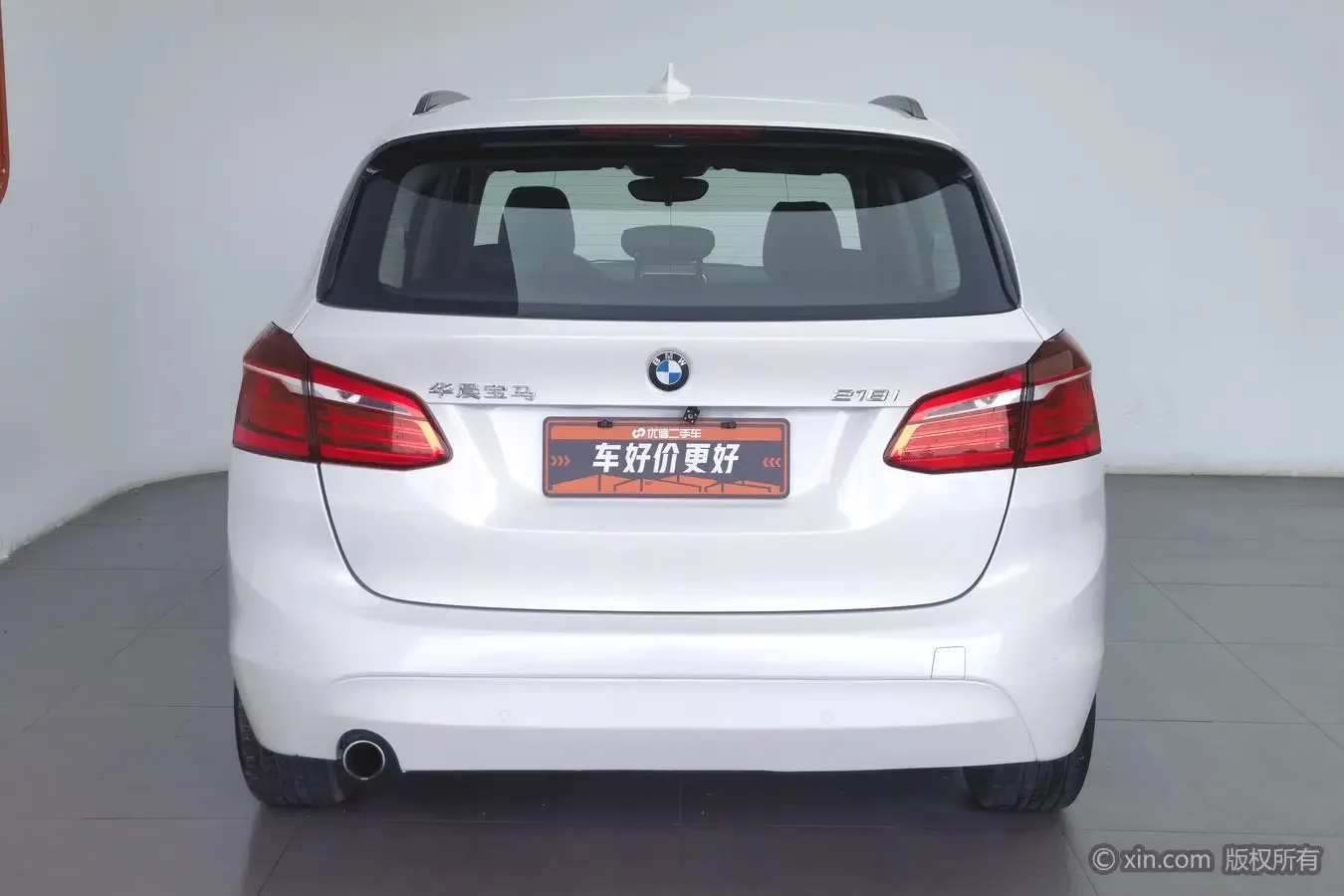BMW 2 Series Active Tourer