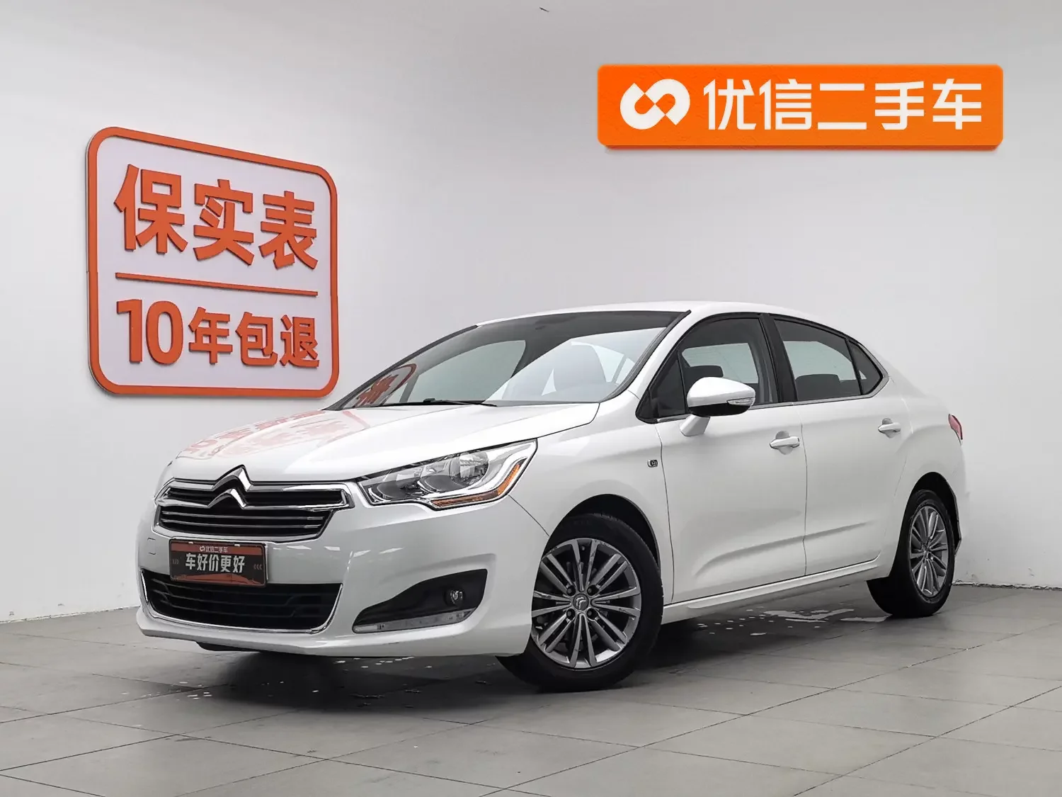 Citroën Citroen C4L