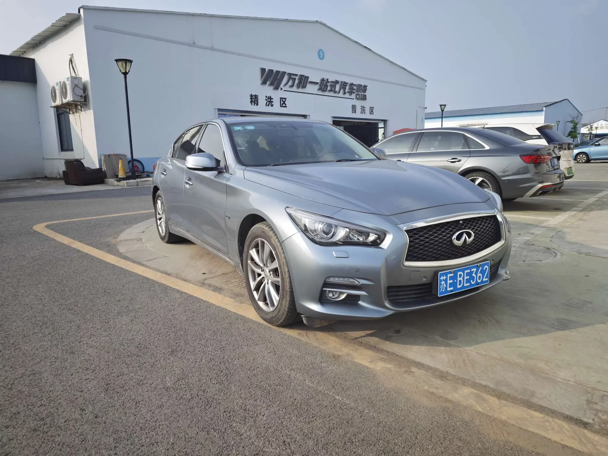 Infiniti Q50L