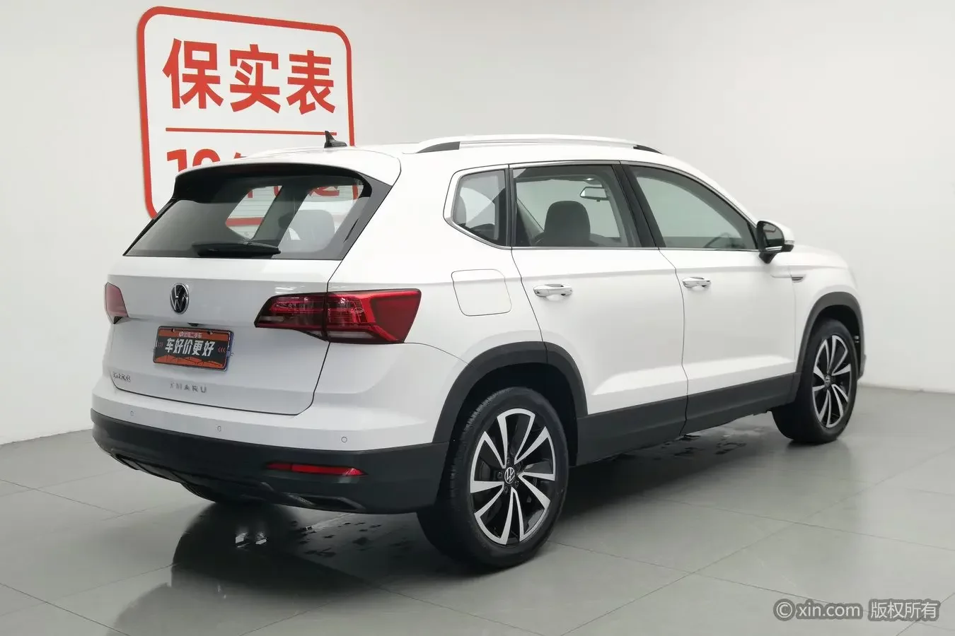 Volkswagen Tharu