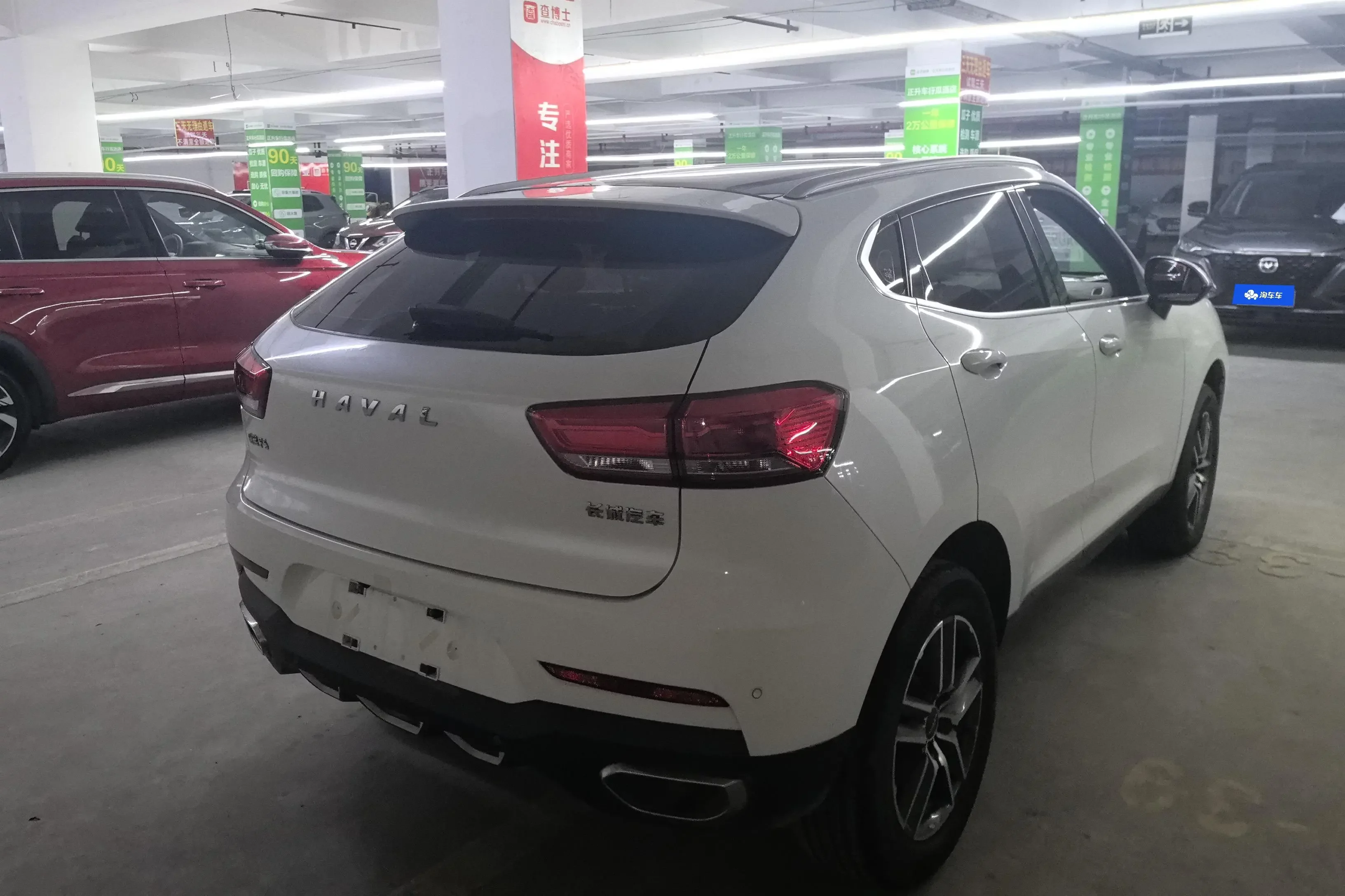 Haval F5