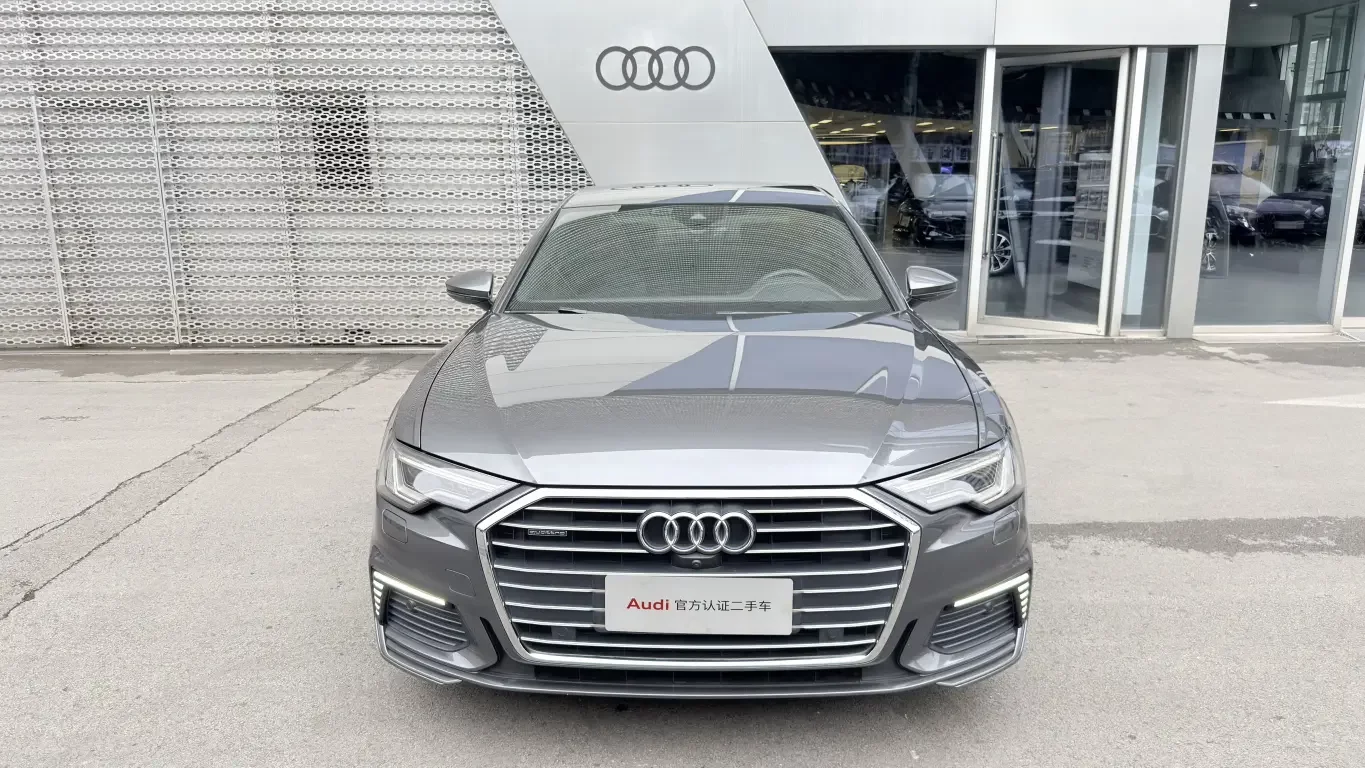 Audi A6L PHEV