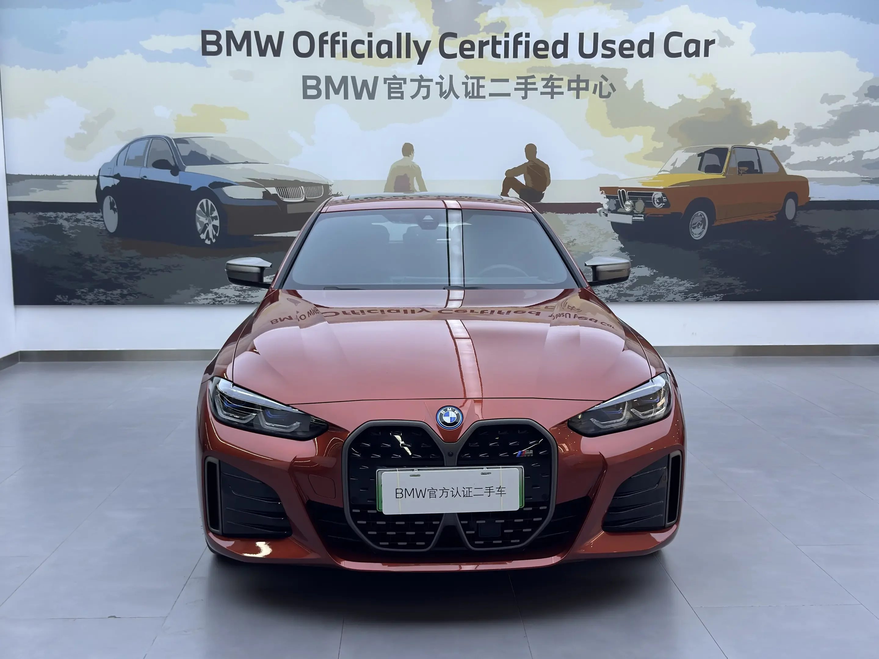 BMW i4