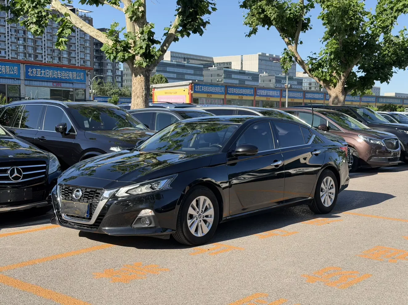 Nissan Altima