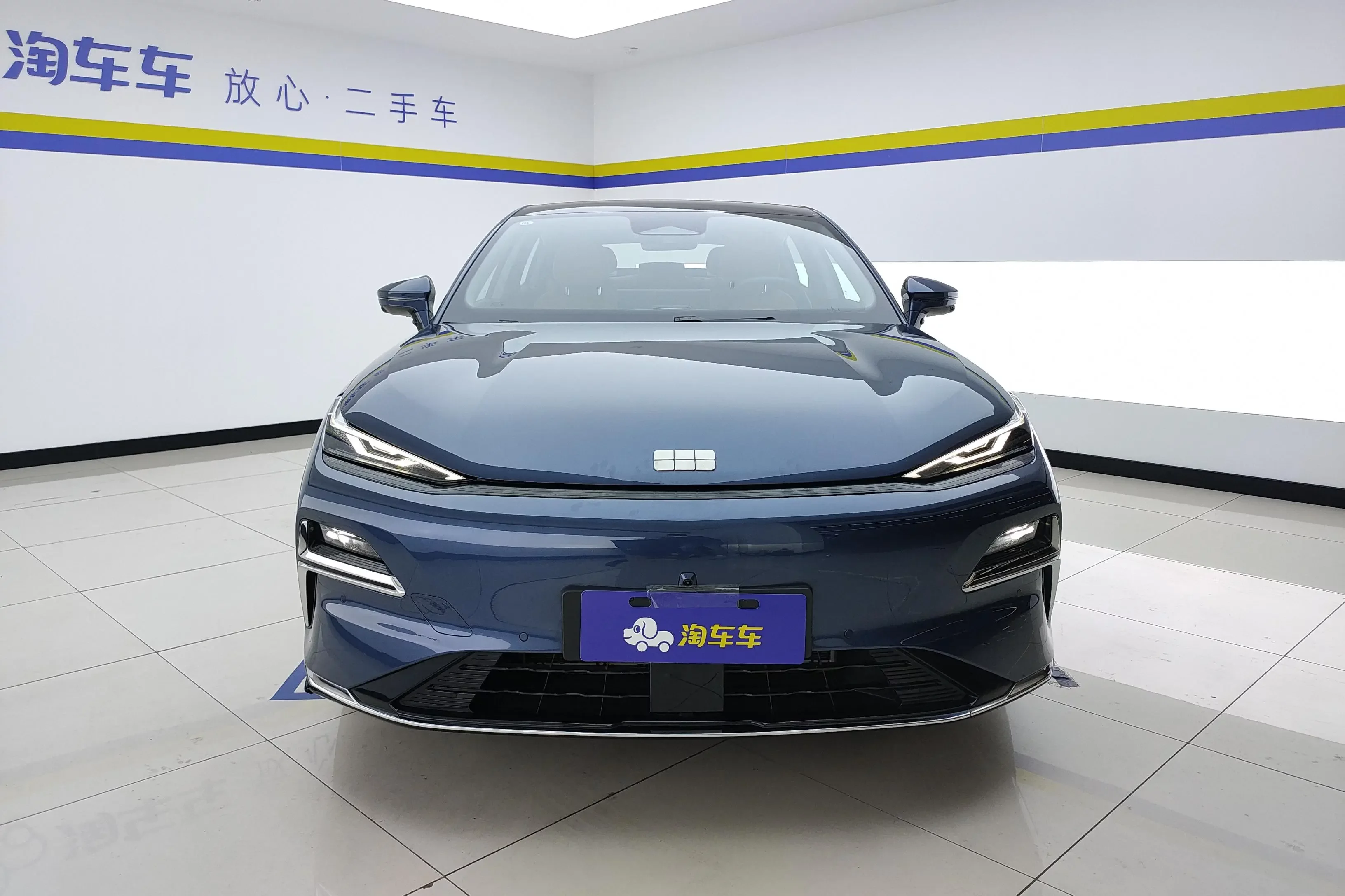 Geely Galaxy Star 8 PHEV