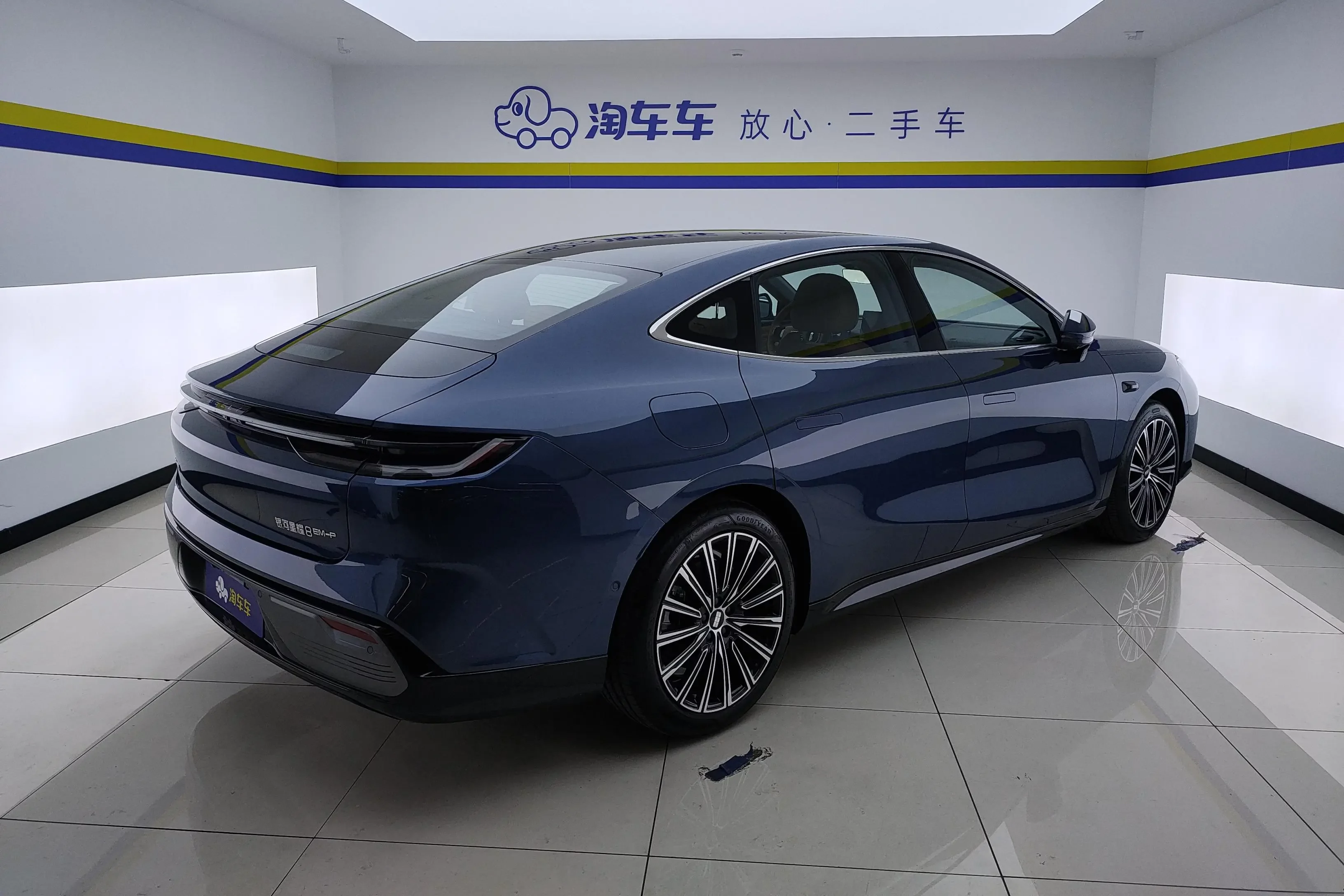 Geely Galaxy Star 8 PHEV