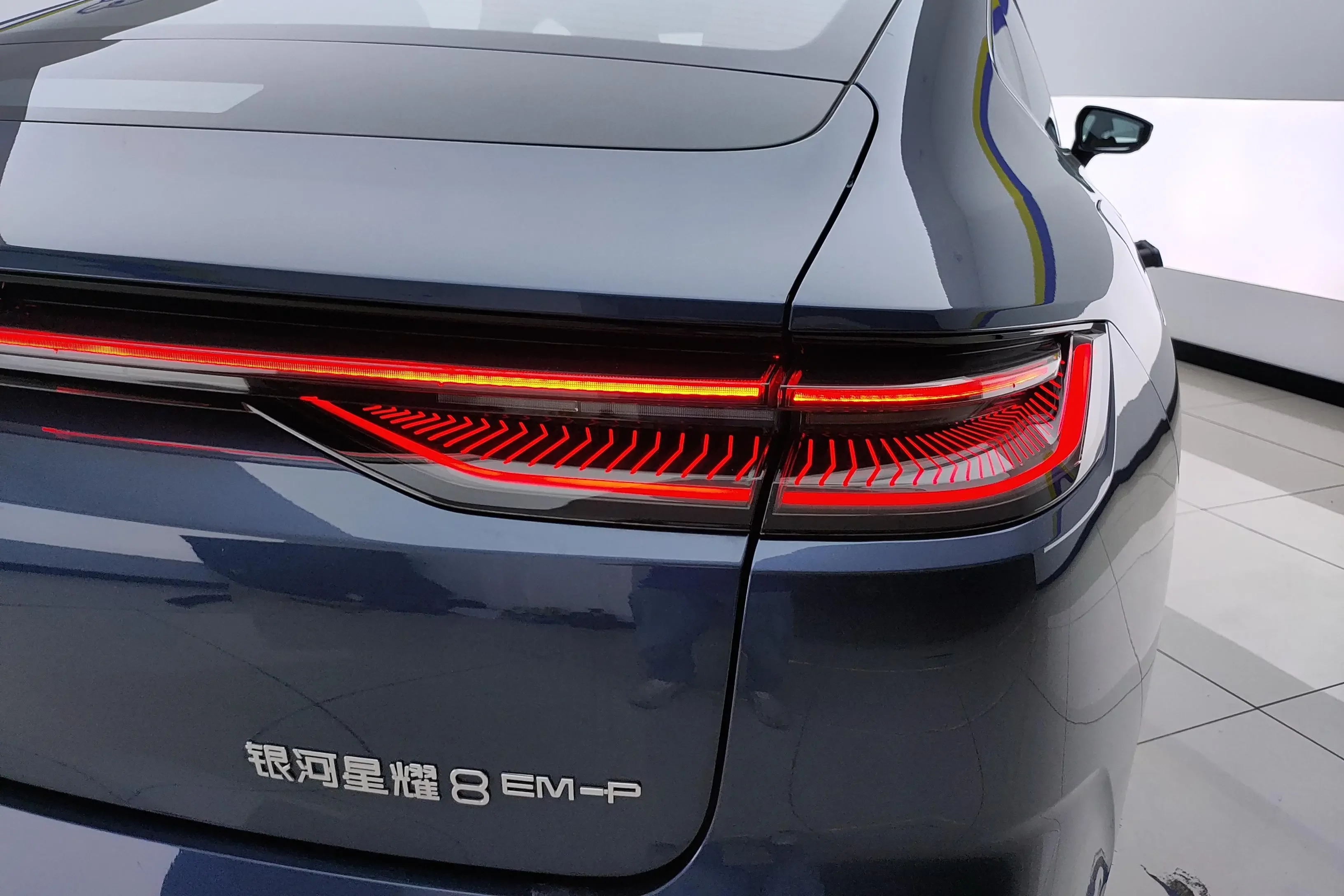Geely Galaxy Star 8 PHEV