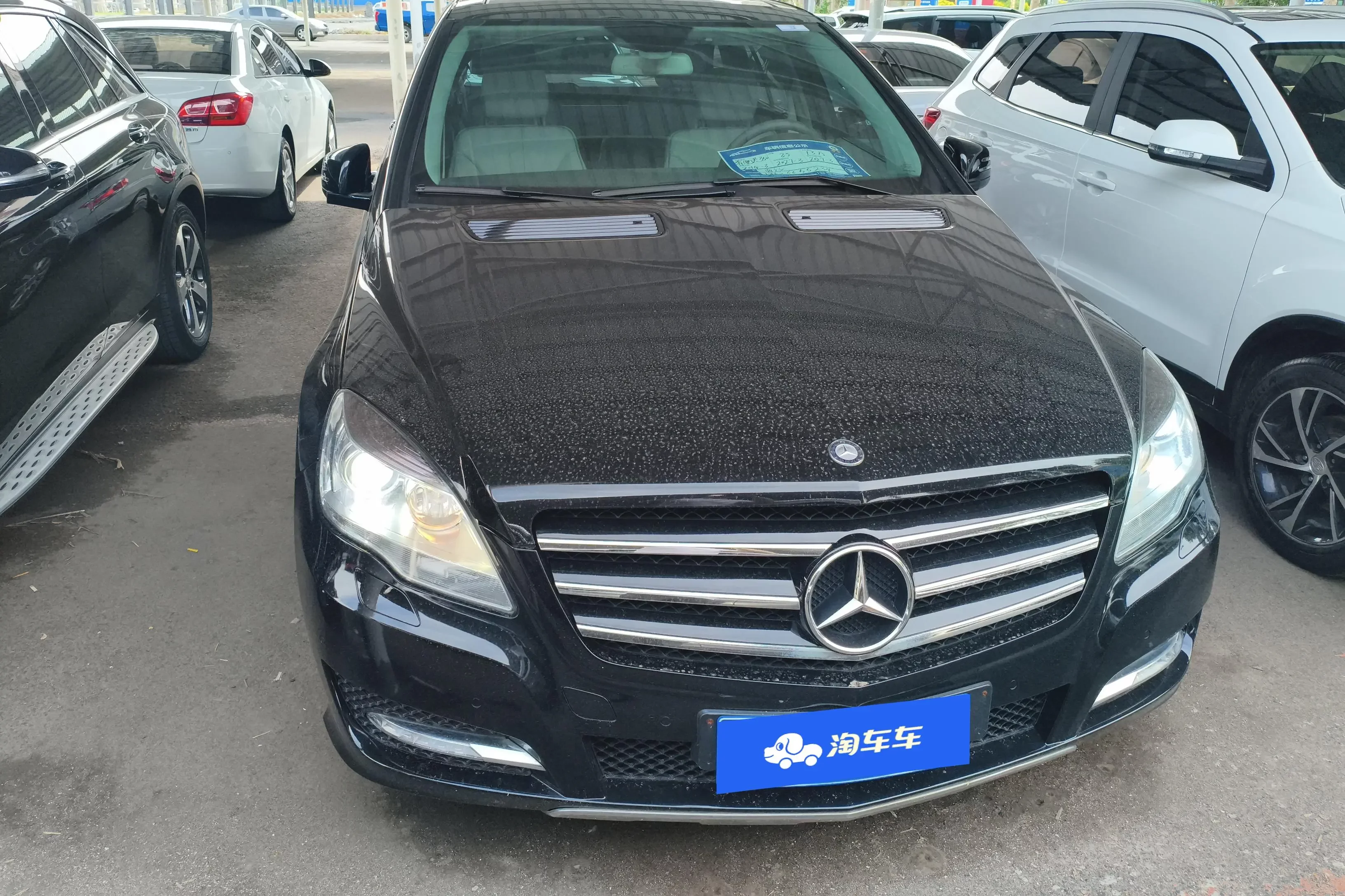 Mercedes-Benz R-Class