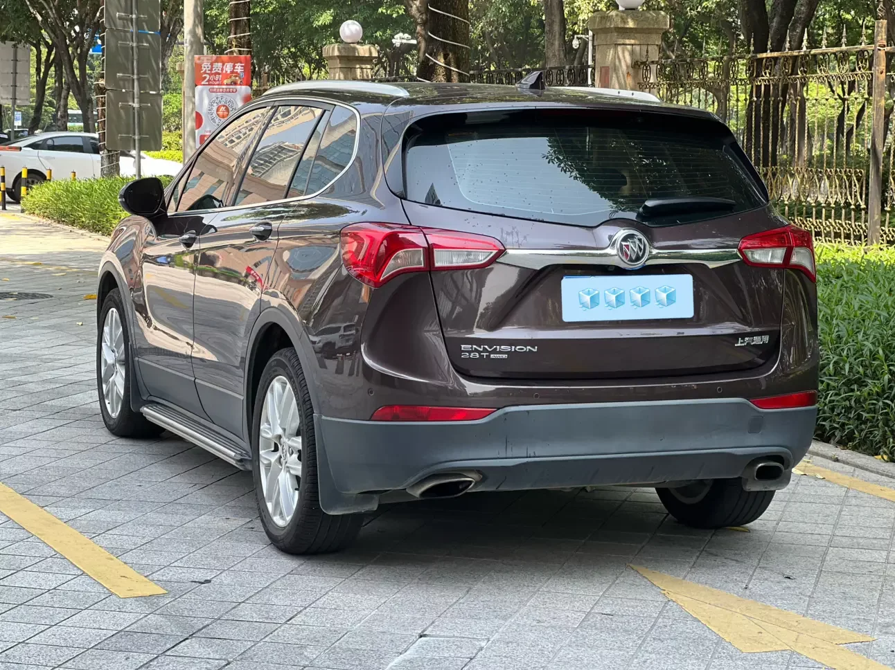Buick Envision