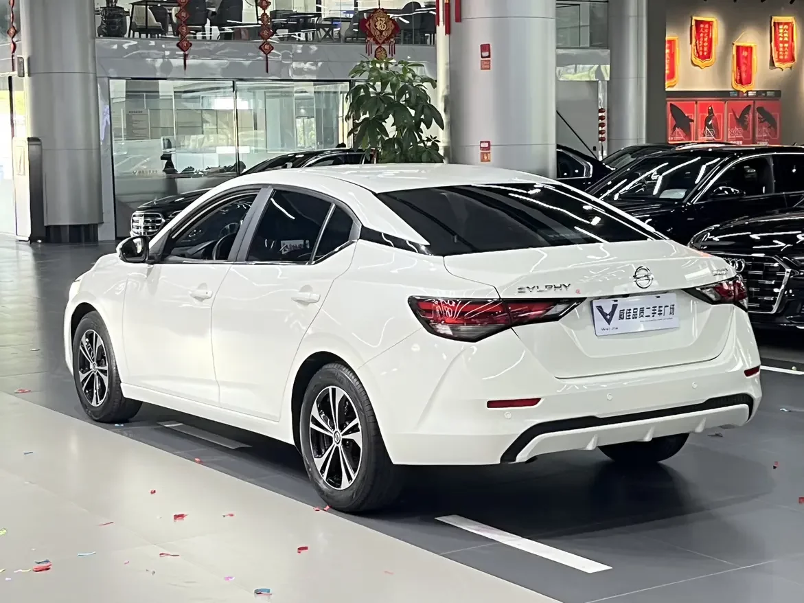 Nissan Sylphy