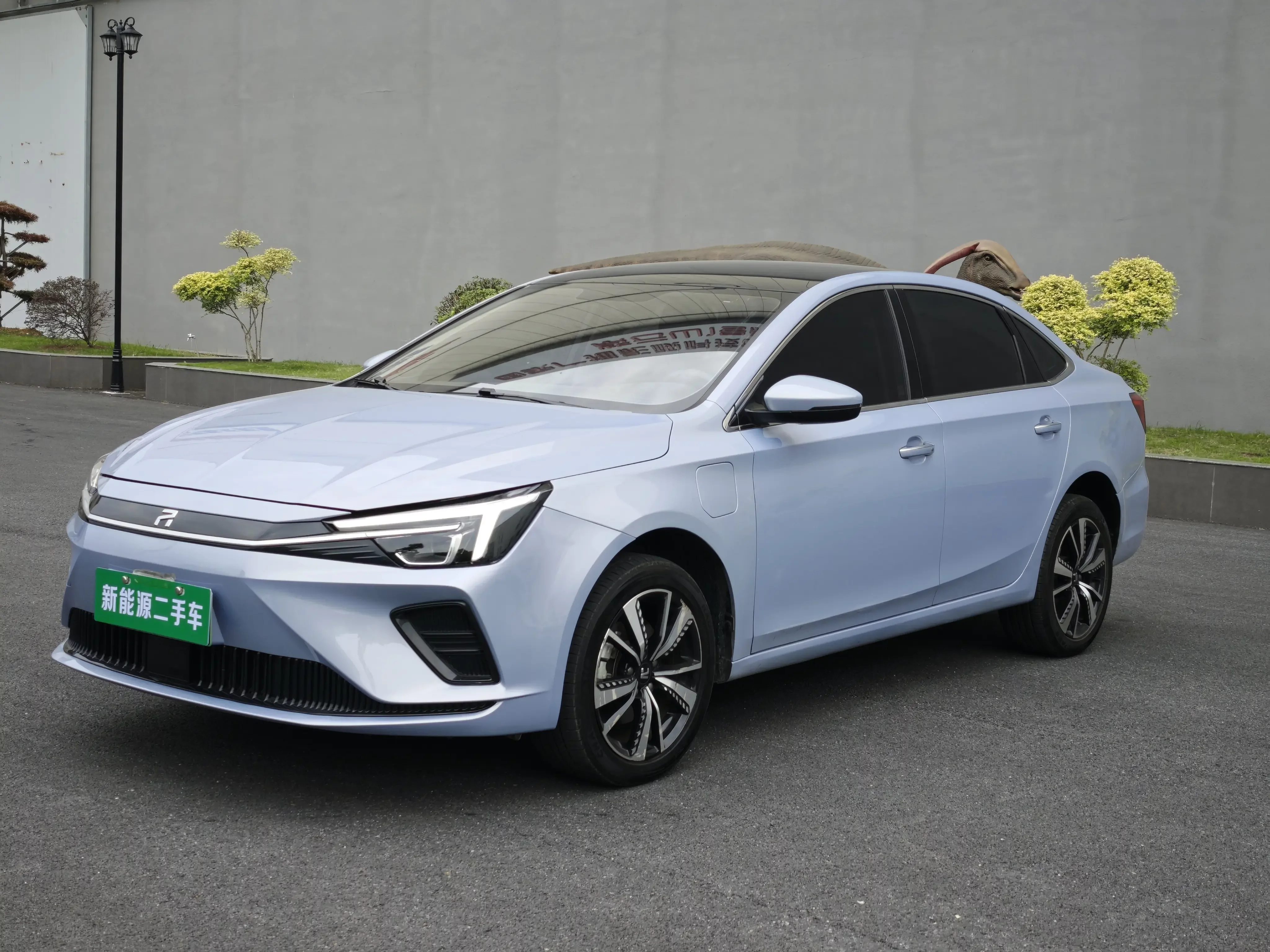 Rising Auto Feifan ER6