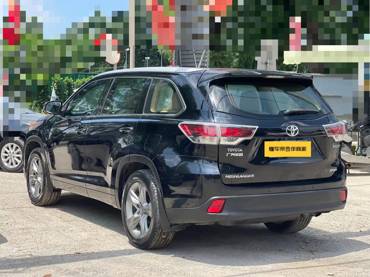 Toyota Highlander