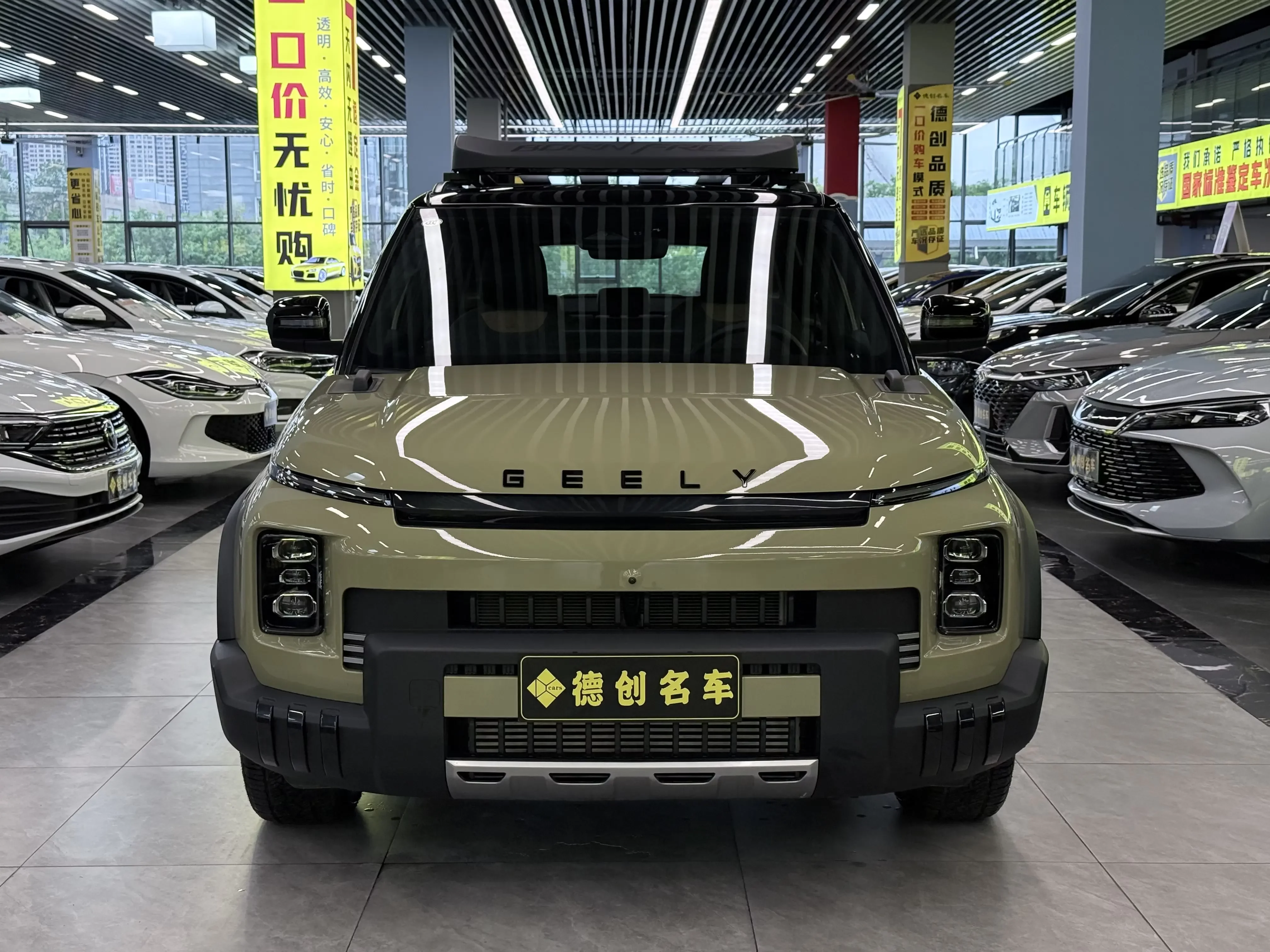 Geely cowboy