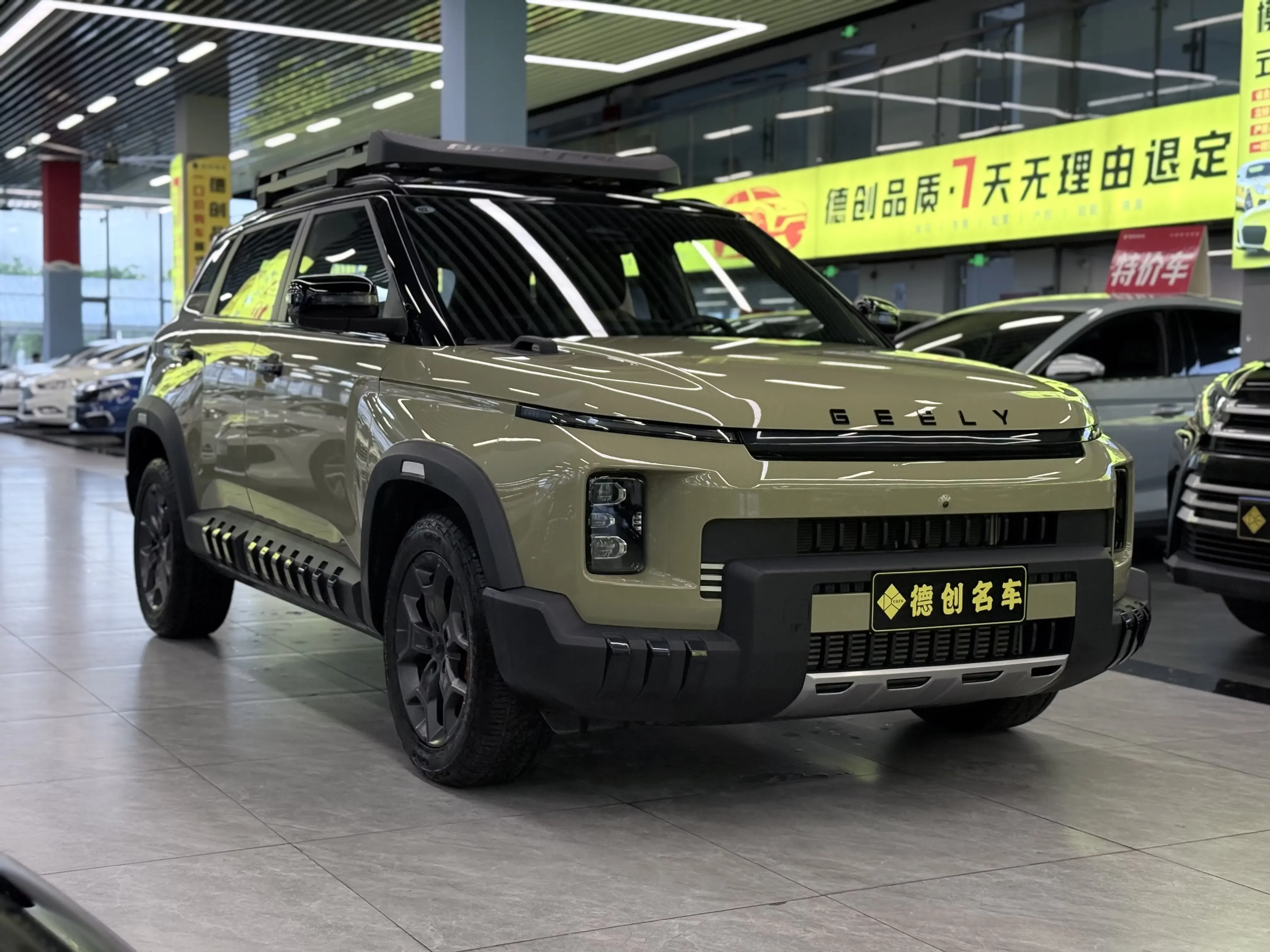 Geely cowboy