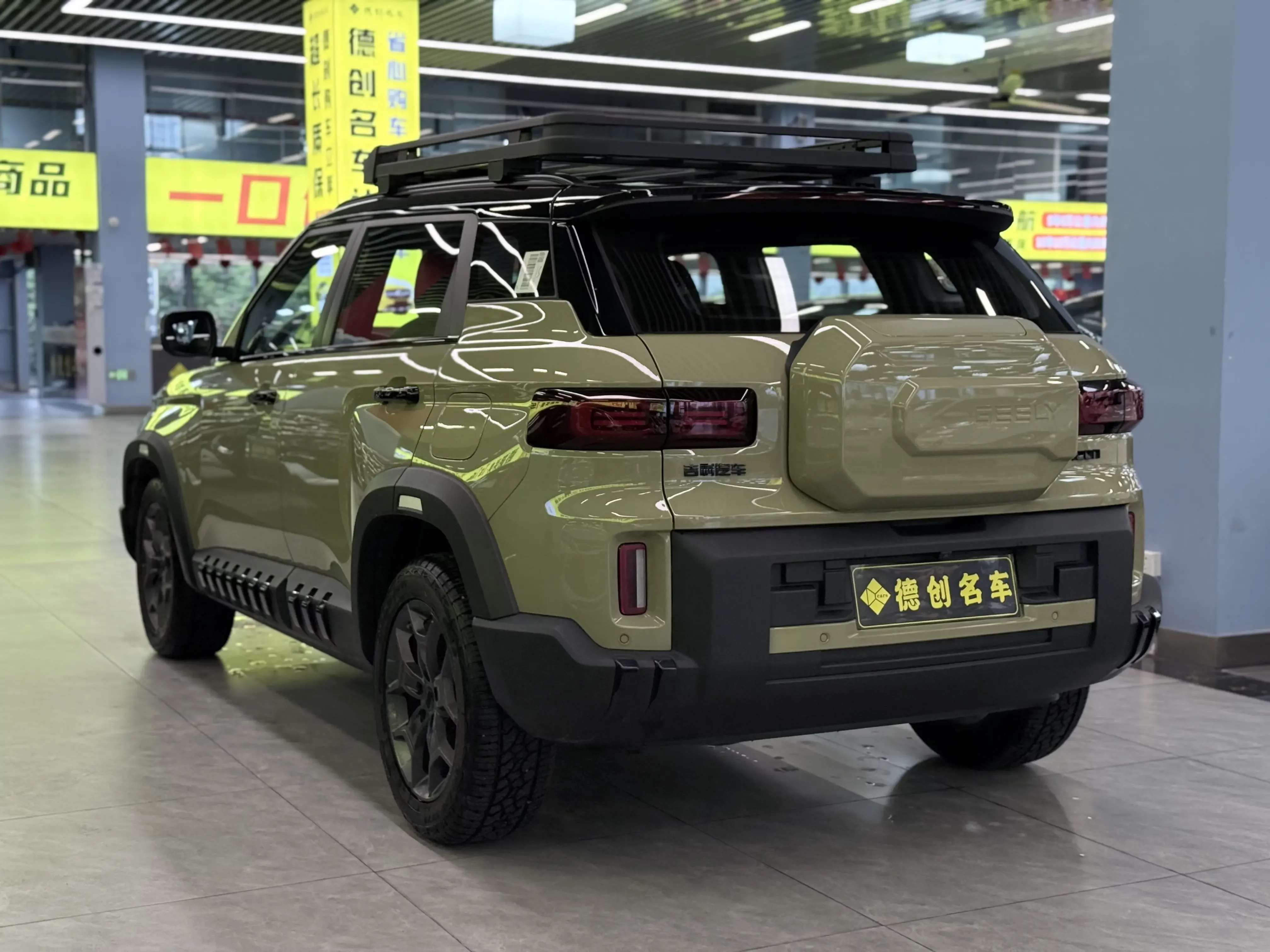 Geely cowboy