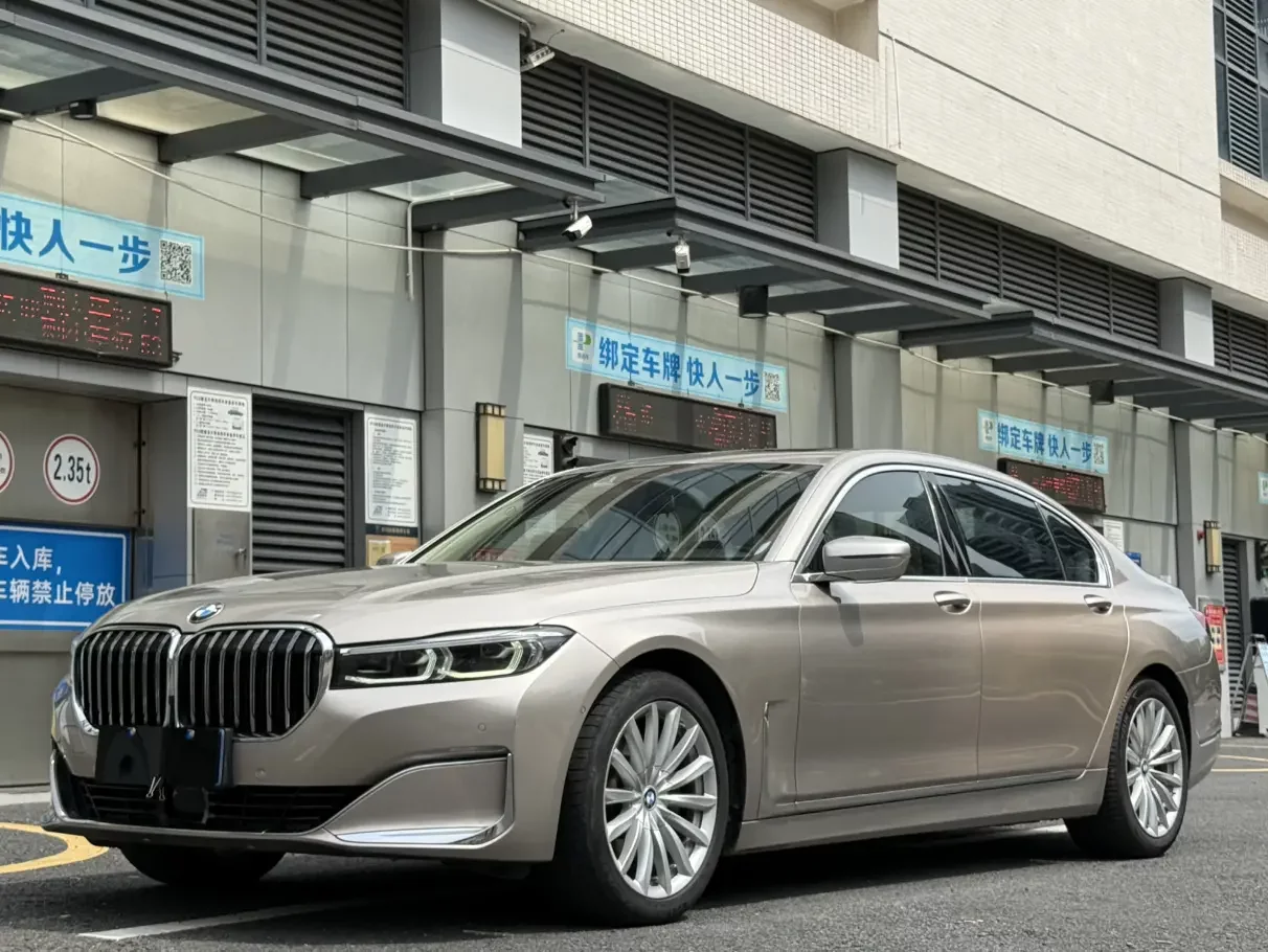 BMW 7 Series