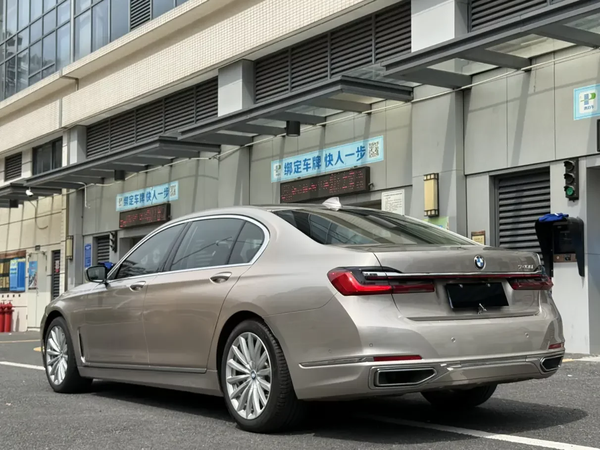 BMW 7 Series