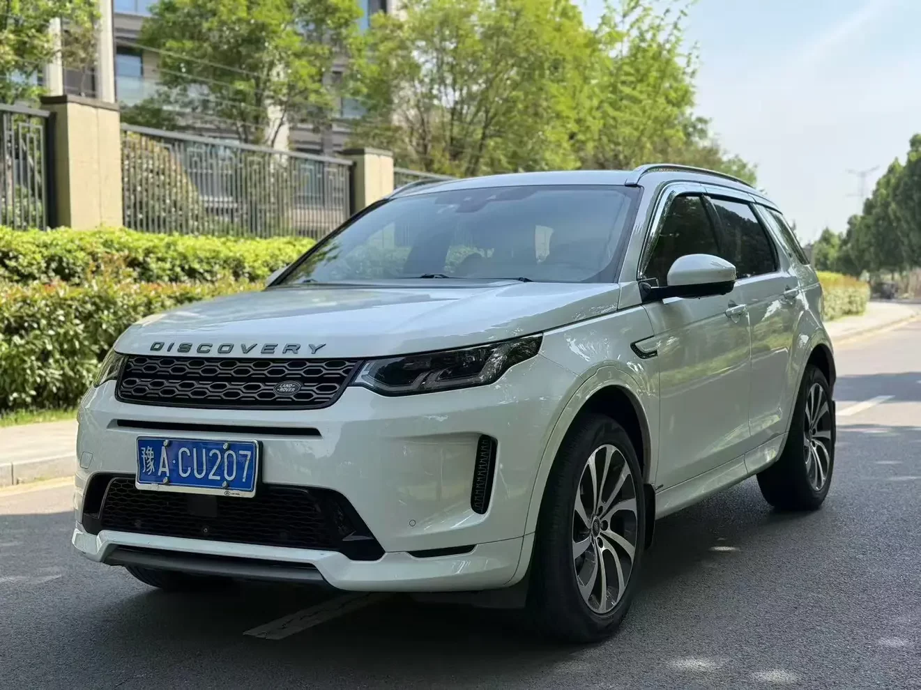 Land Rover Discover Sports