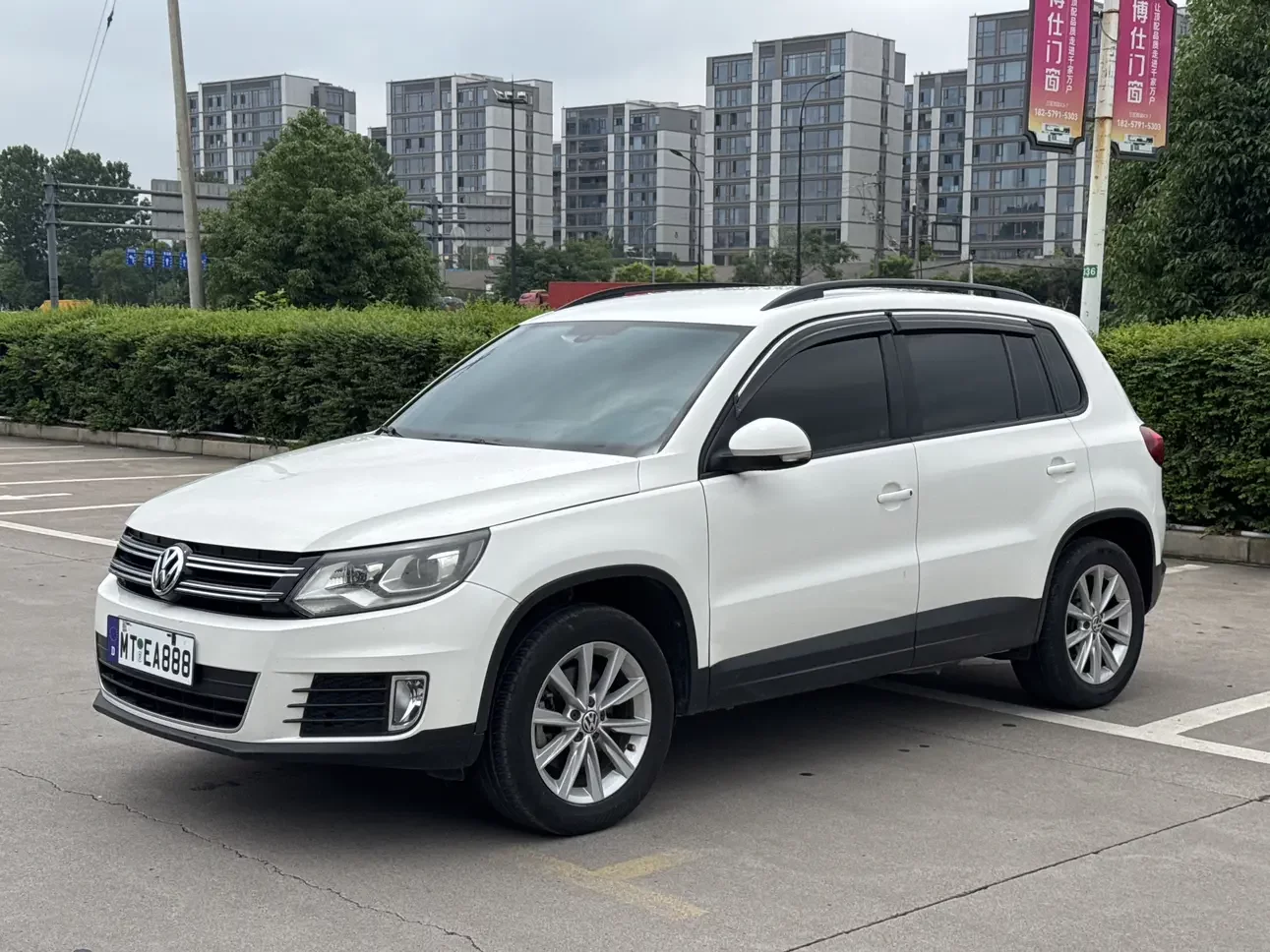 Volkswagen Tiguan (Tharu)