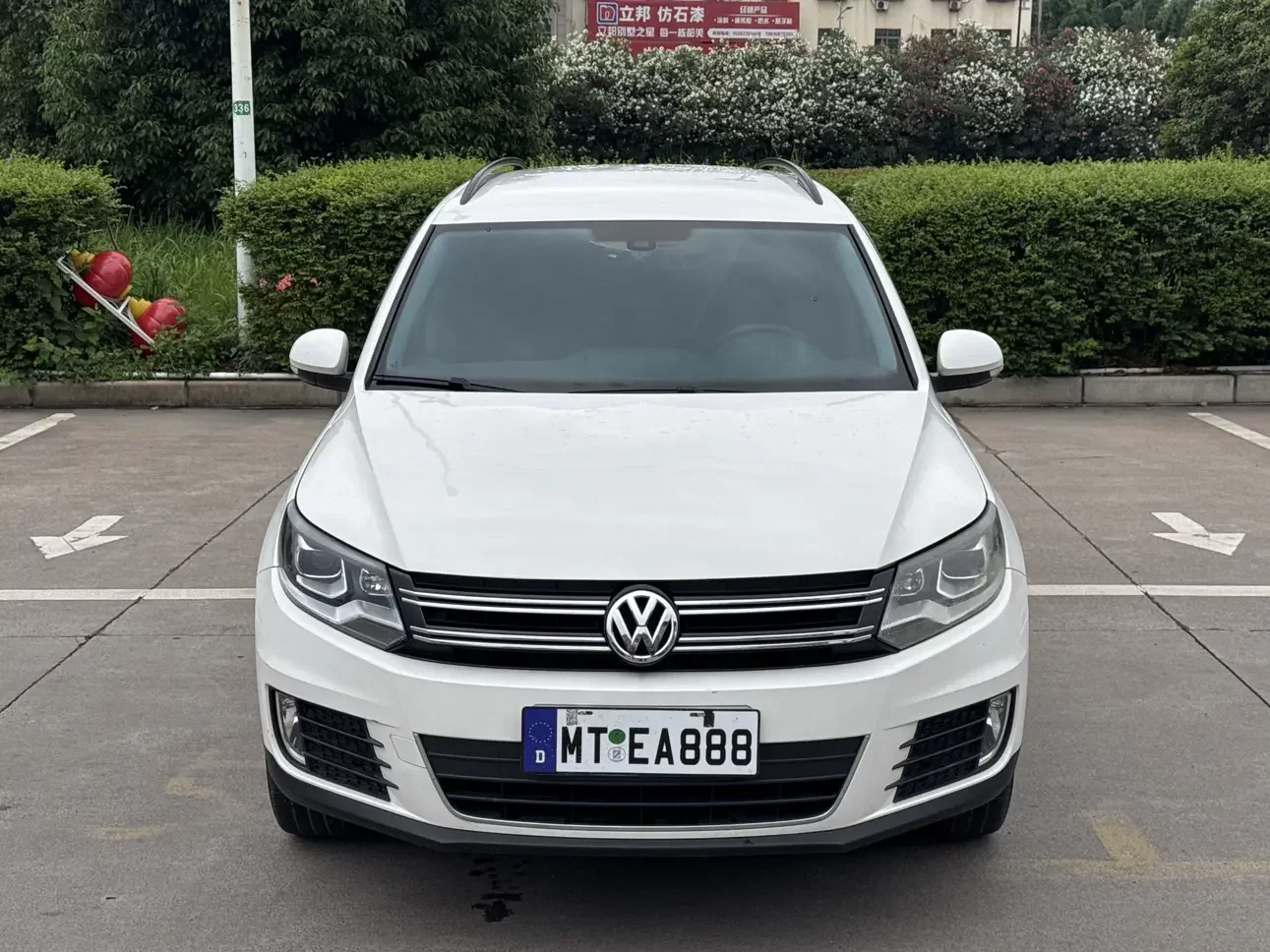 Volkswagen Tiguan (Tharu)