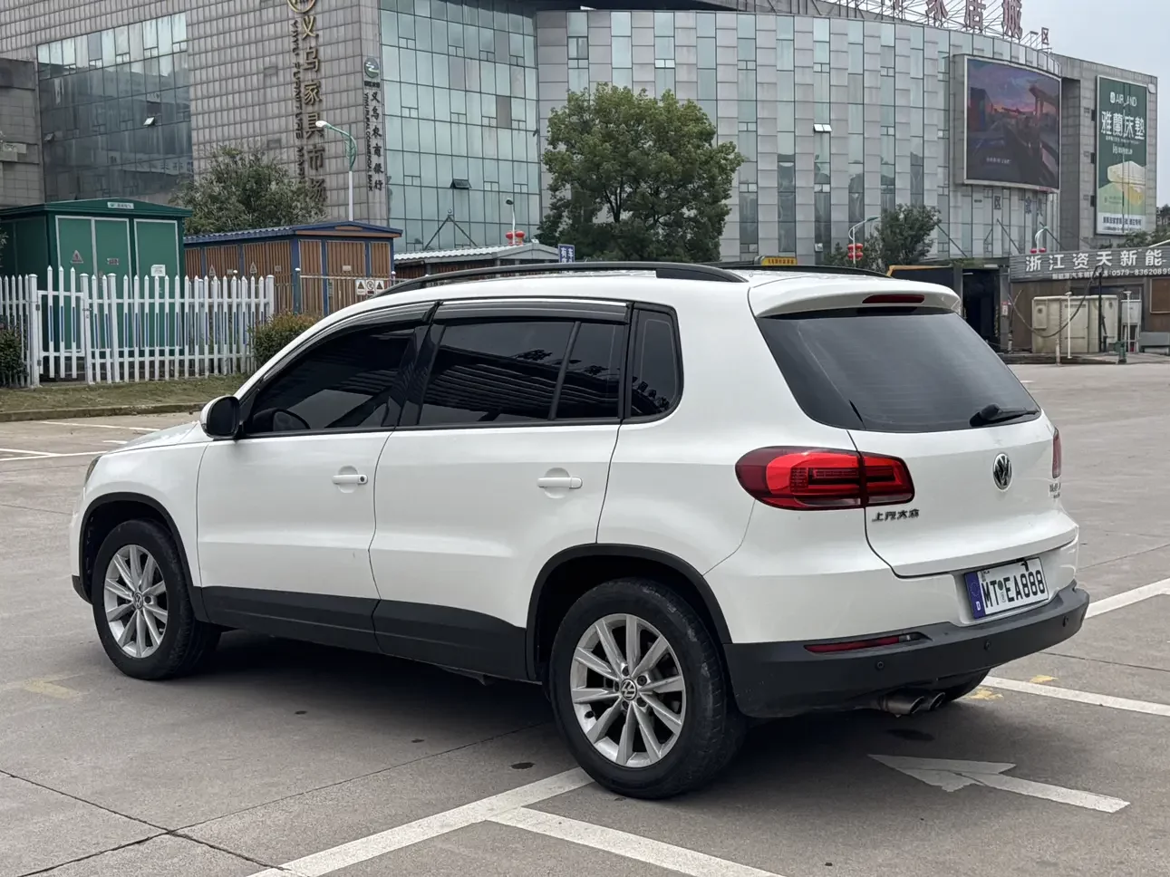 Volkswagen Tiguan (Tharu)